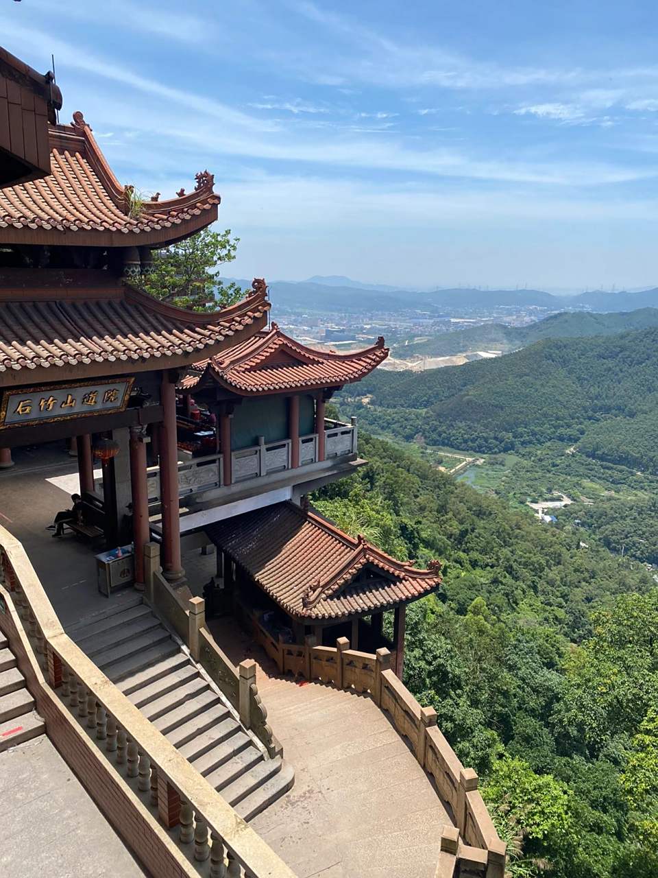 福清石竹寺九仙宫祈梦之行 年初听朋友说起说福建福清市的九仙君祈梦