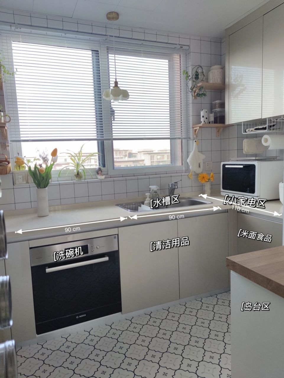 73我家厨房情况: u型,精装修,长3米x宽1.8米.