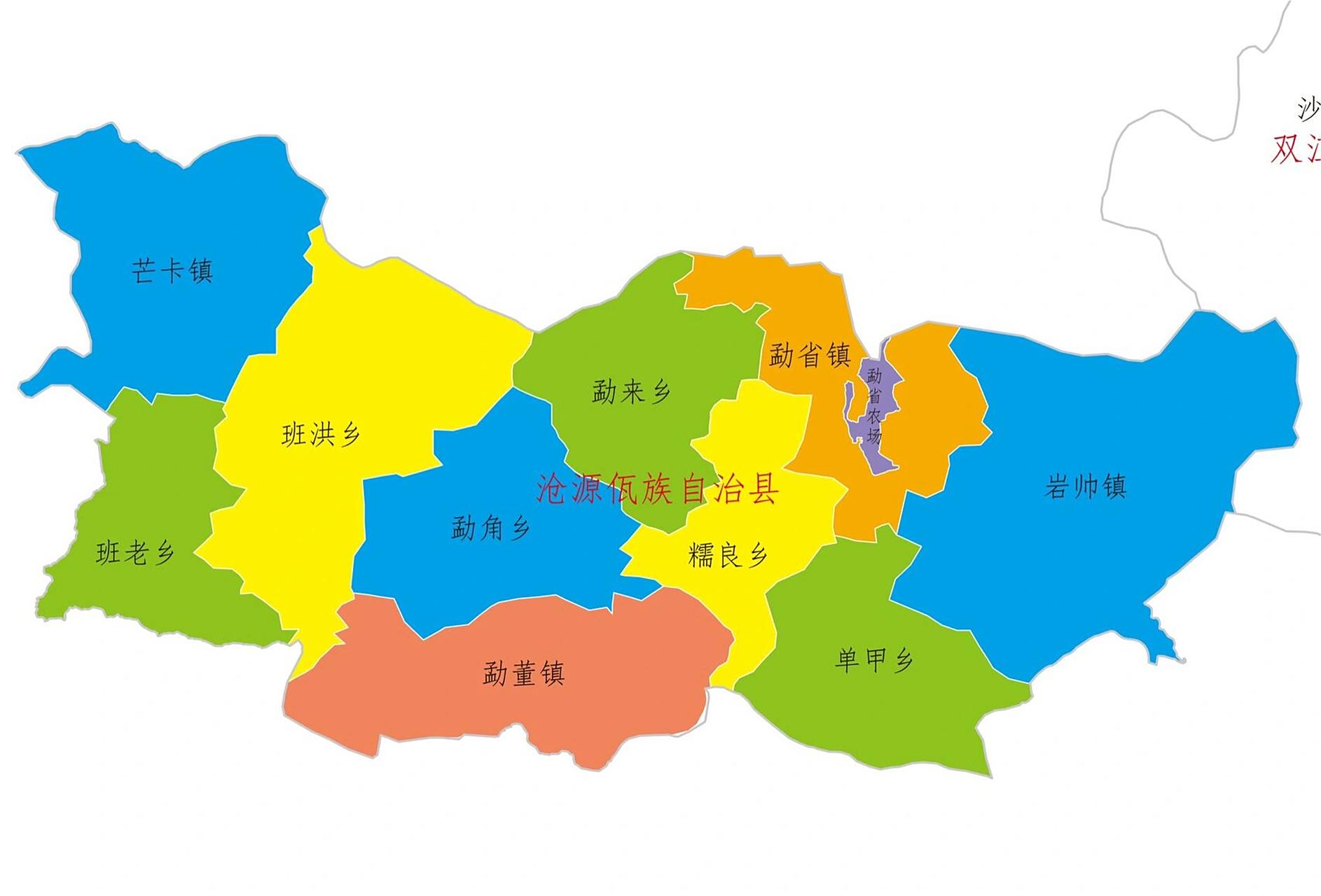 云南·临沧市·沧源佤族自治县景区景点 cy1	班考民俗村 | 5.