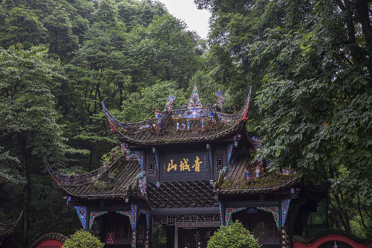 成都露营基地：探索城市之中的自然乐园