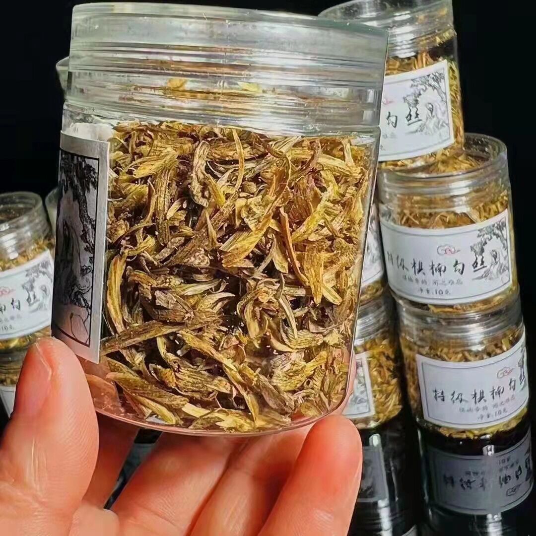 绿奇楠沉香勾丝,可以用来泡水泡茶喝和熏香 金丝糖结奇楠沉香勾丝