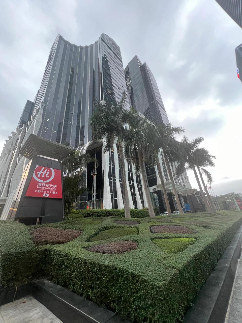 深圳|他们说的这里很火 大中华广场