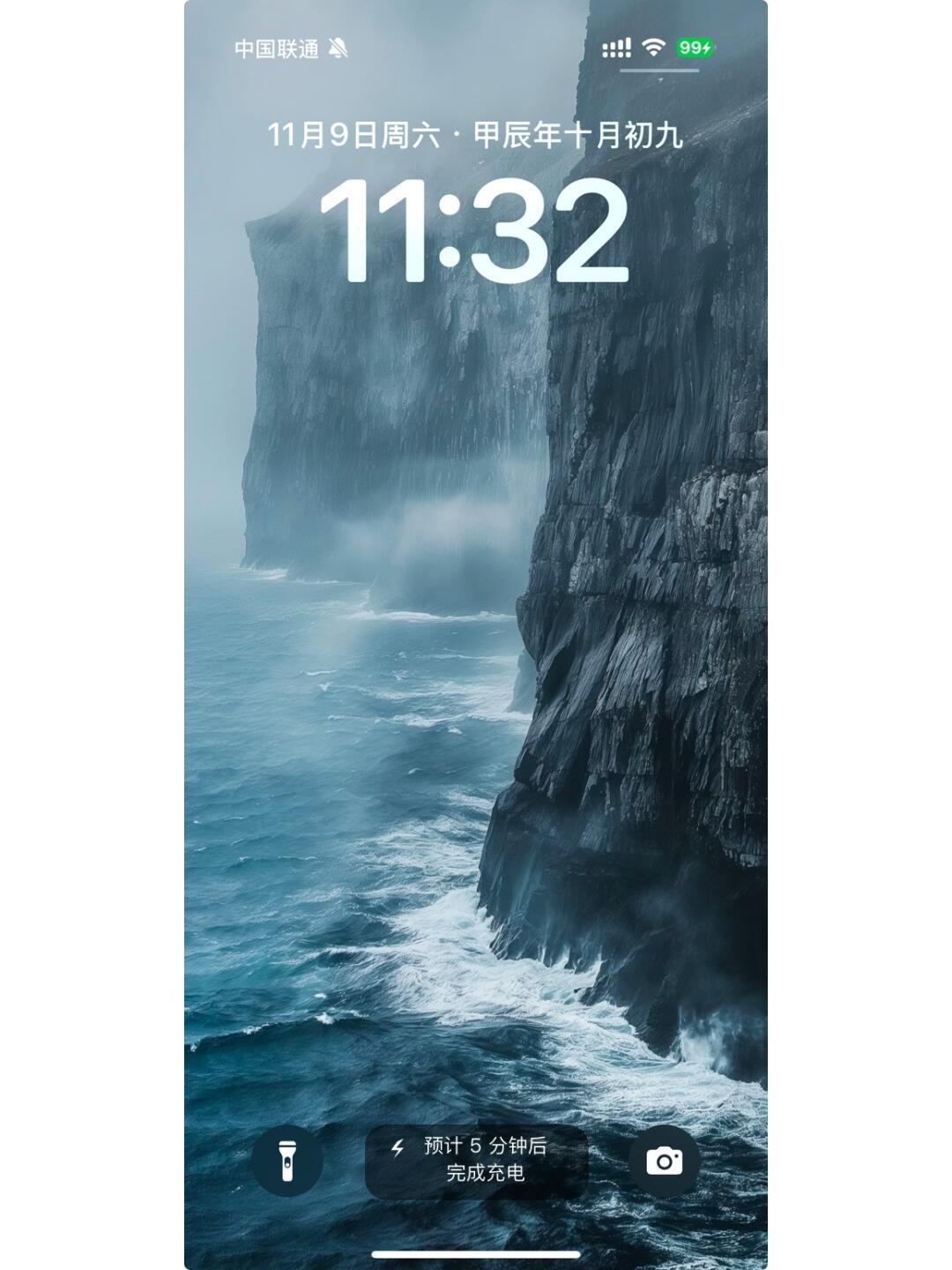 有人从 ios 182 beta 版翻到相关的描述所以后续可能会有这个功能?