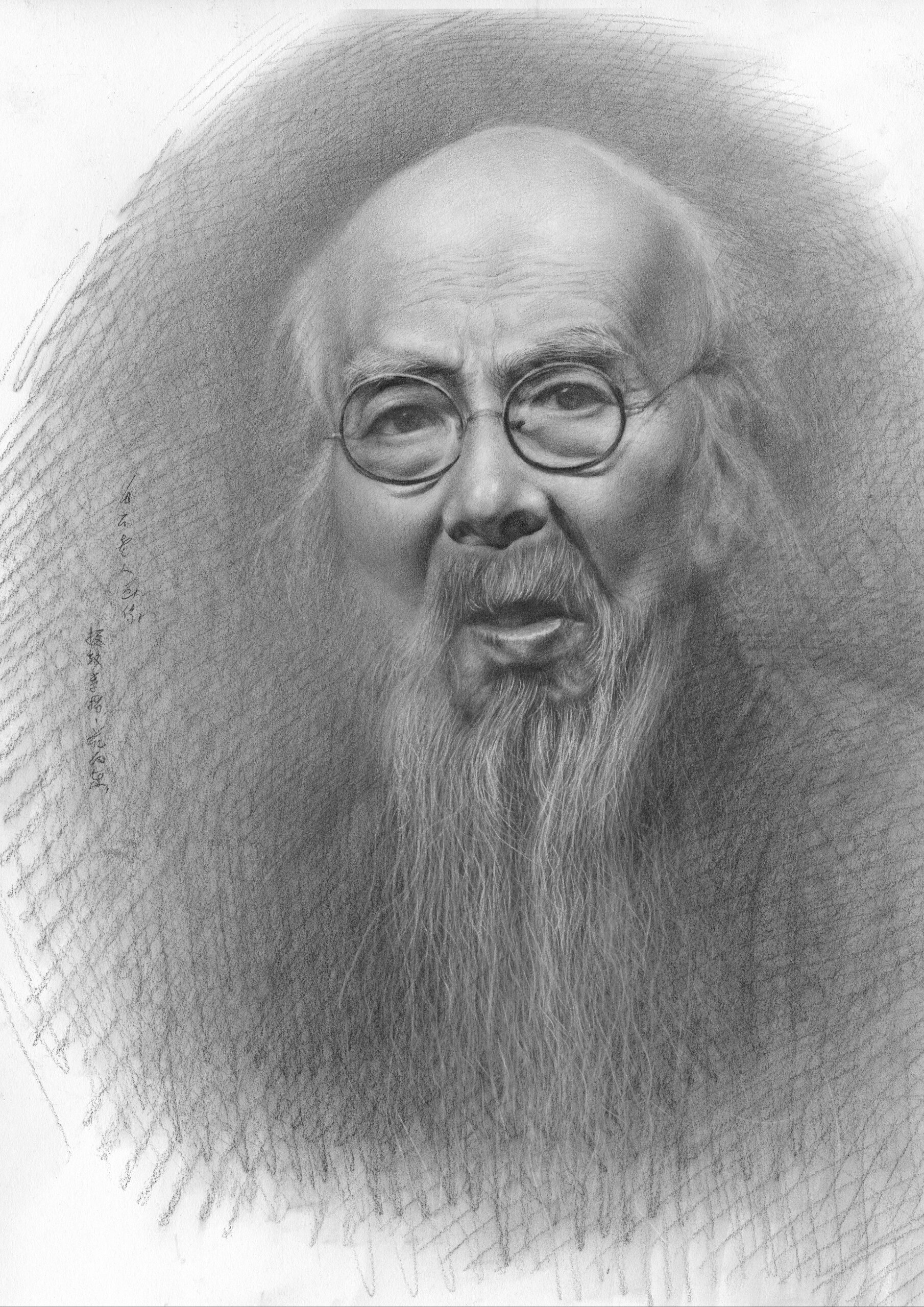 齐白石素描头像