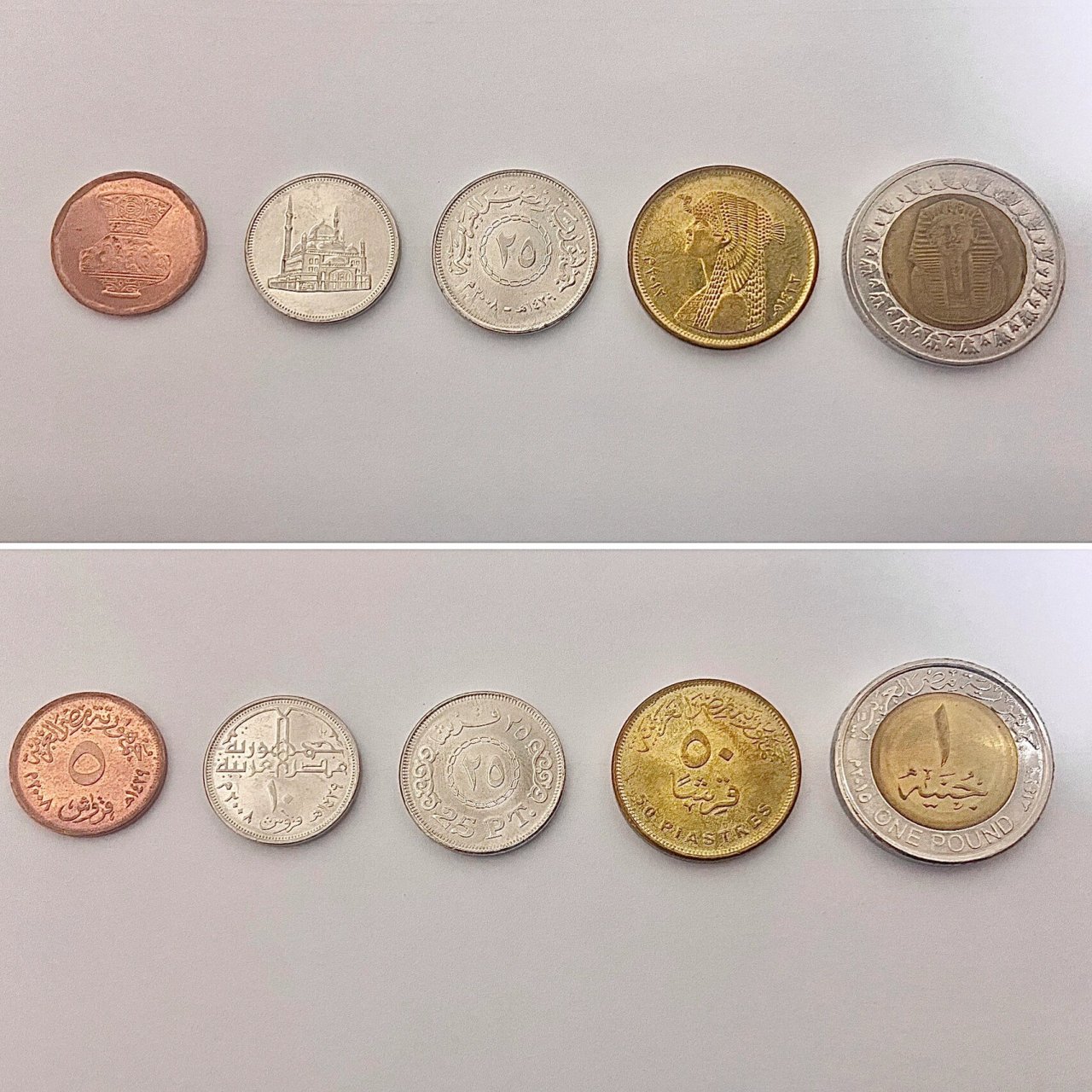 硬币收藏409092埃及镑egypte       埃及镑现时的硬币9092