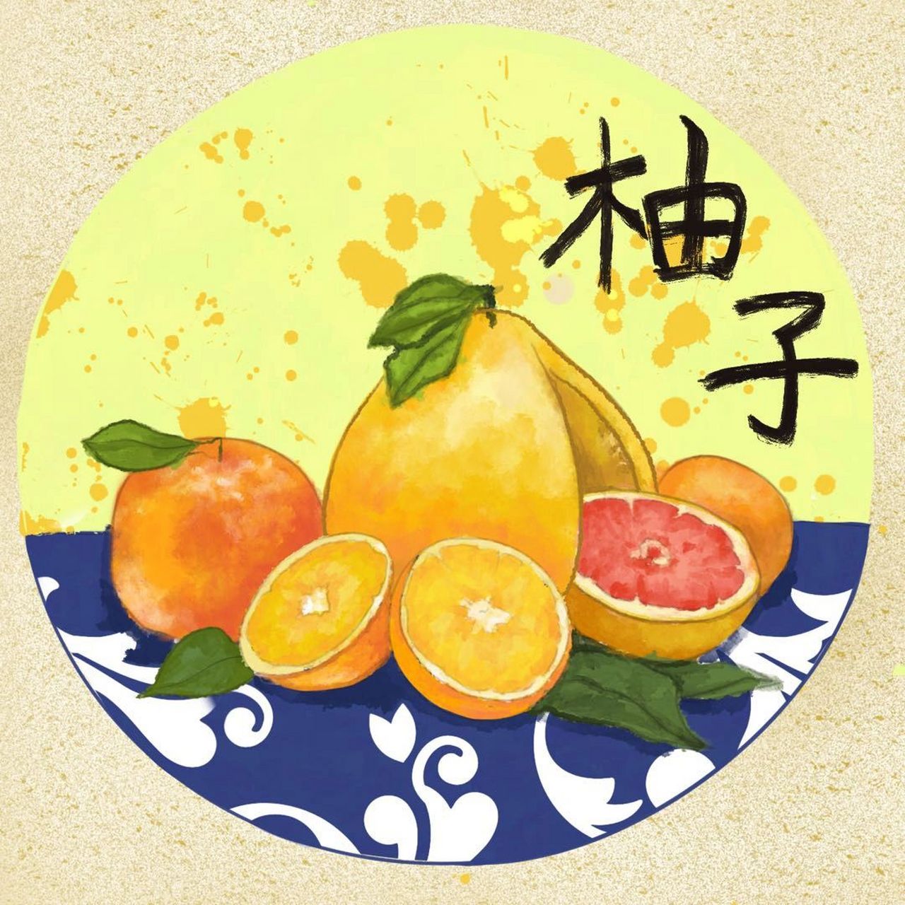 柚子简笔画涂色图片