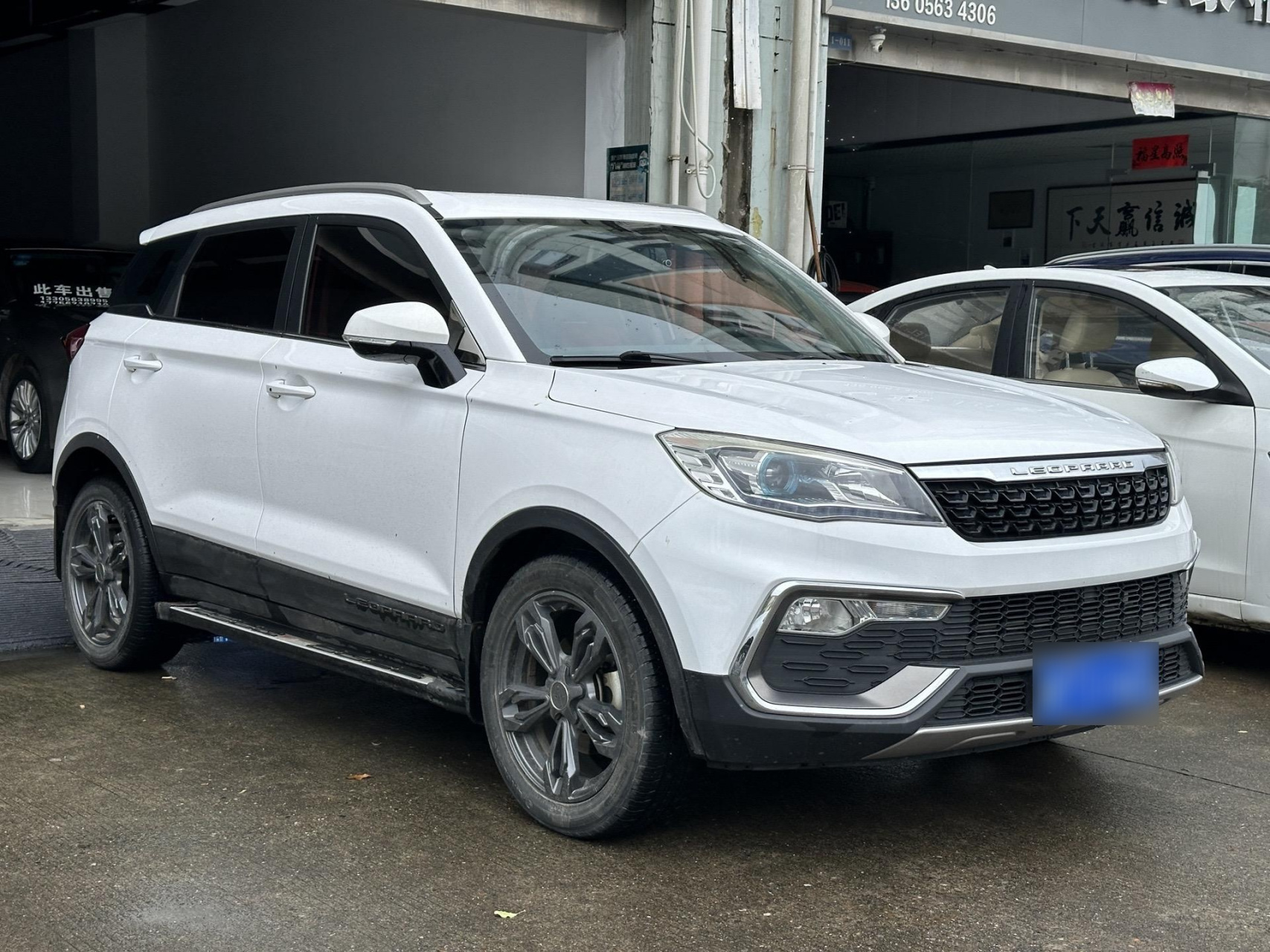 2017年8月 猎豹cs9 1.