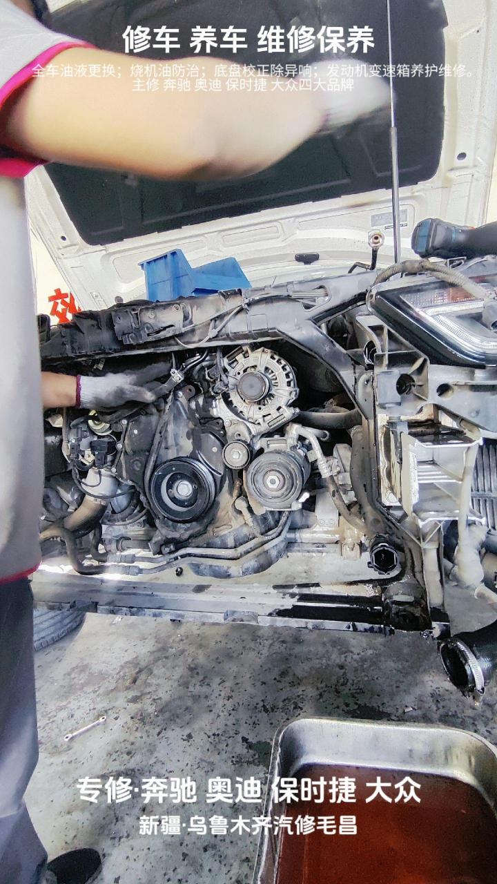 乌鲁木齐奥迪a4 校正正时 更换正时链条.