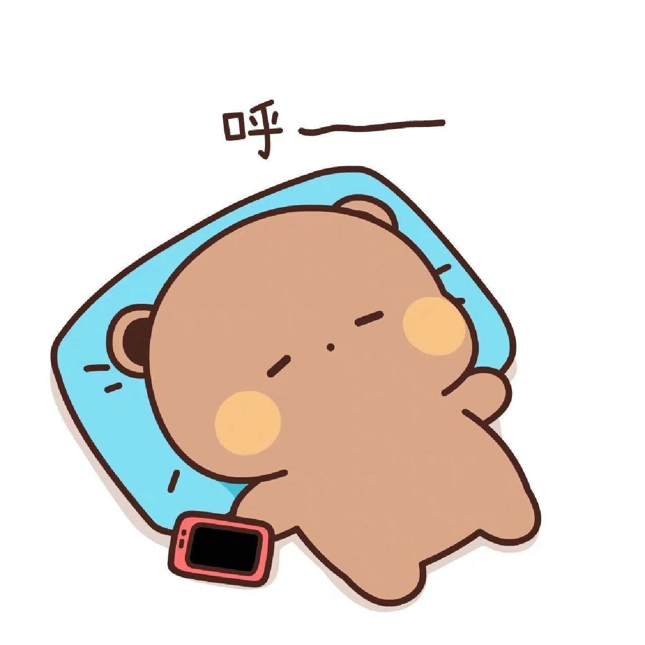 一二这也太贴心了吧 布布睡觉不盖被子会着凉的,贴心一二帮布布盖被子