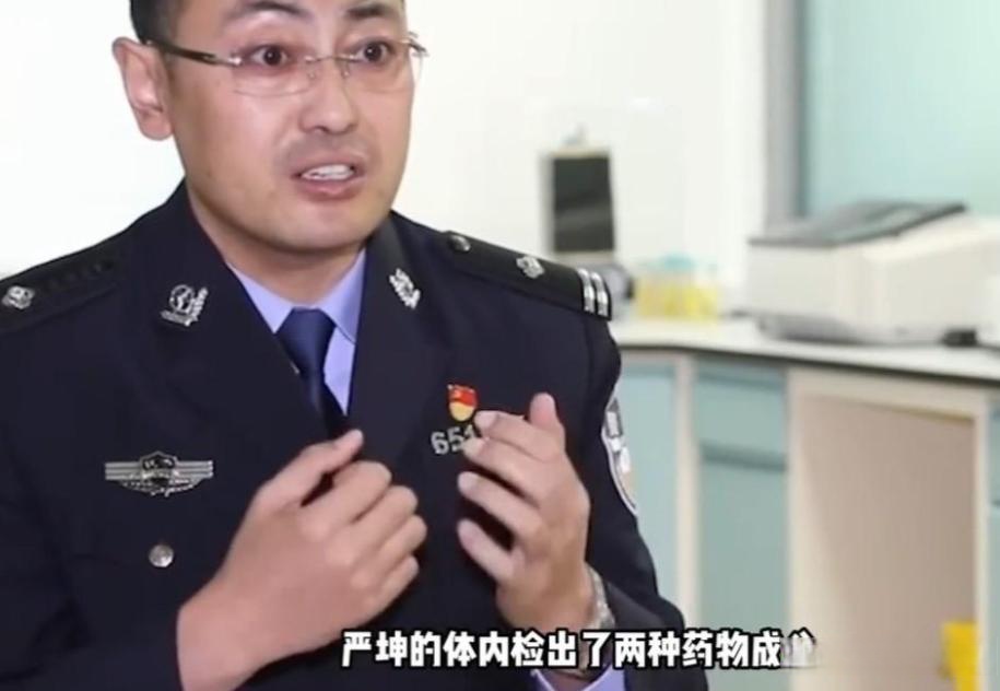 "严坤体内的氯氮平含量远超致死剂量,这不是一起简单的车祸.