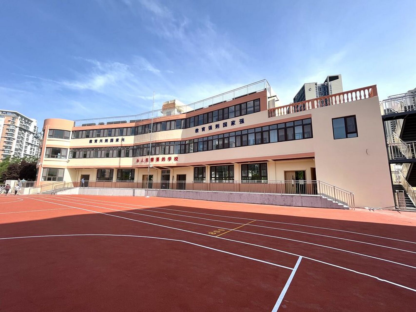 青岛二实验分校今年九月份启用 青岛第二实验初级中学分校位于劲松五