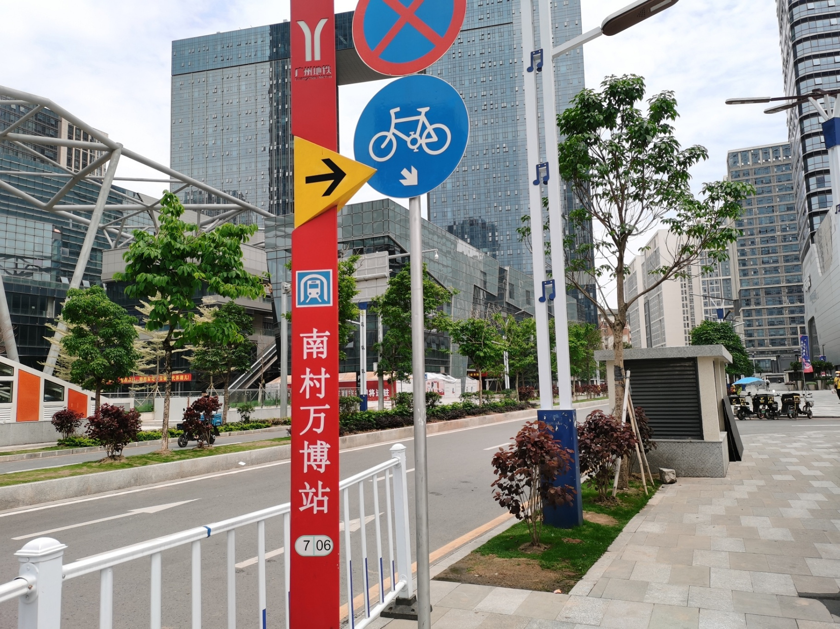 南村万博|番禺吃喝玩乐好去处,五一走起 自从广州地铁