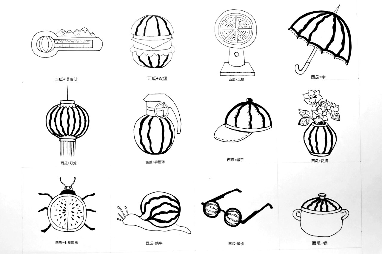 西瓜创意画联想图片