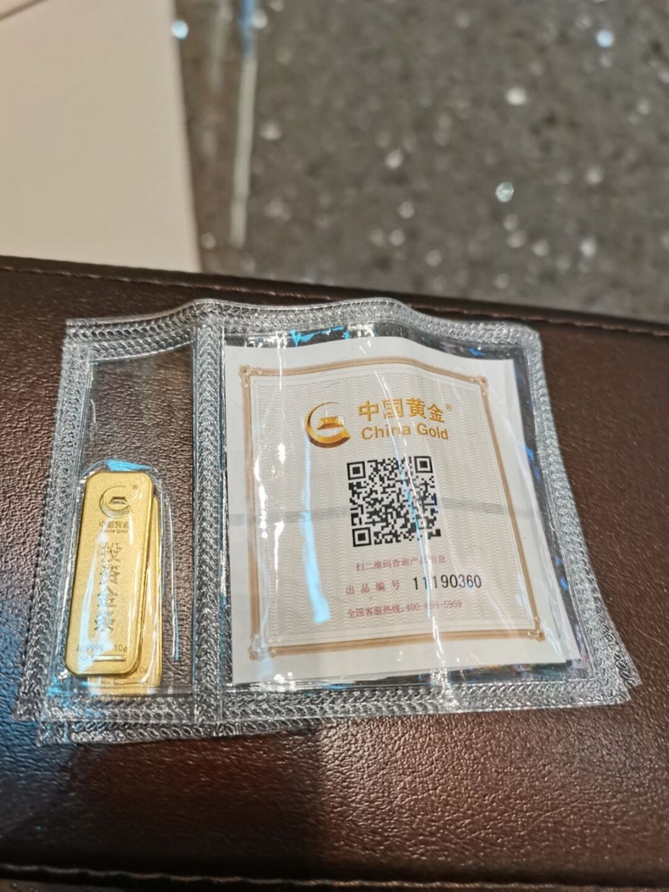 中国黄金投资金条(中国黄金投资金条图片)