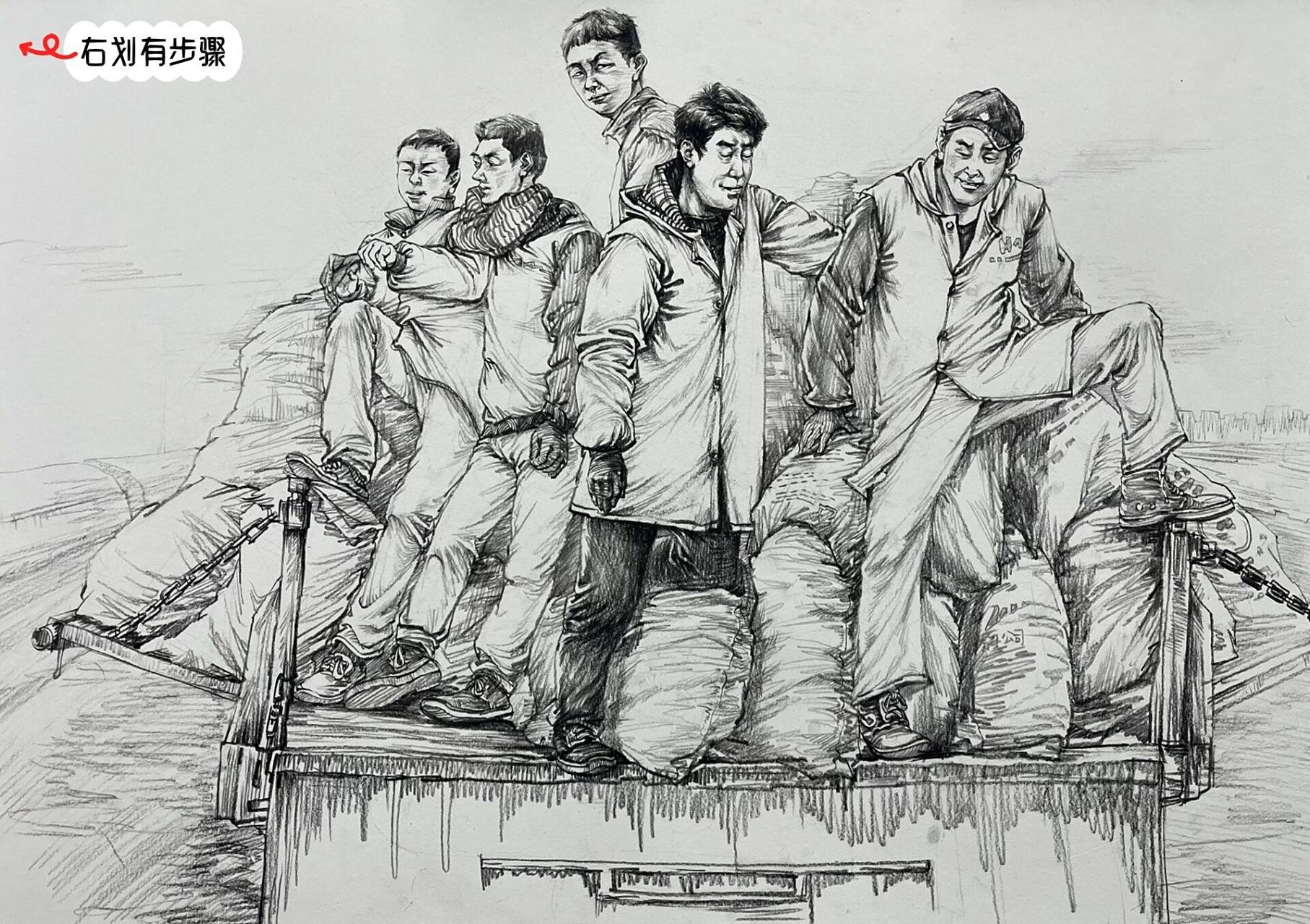 速写命题创作《丰收的一天》,右滑有步骤