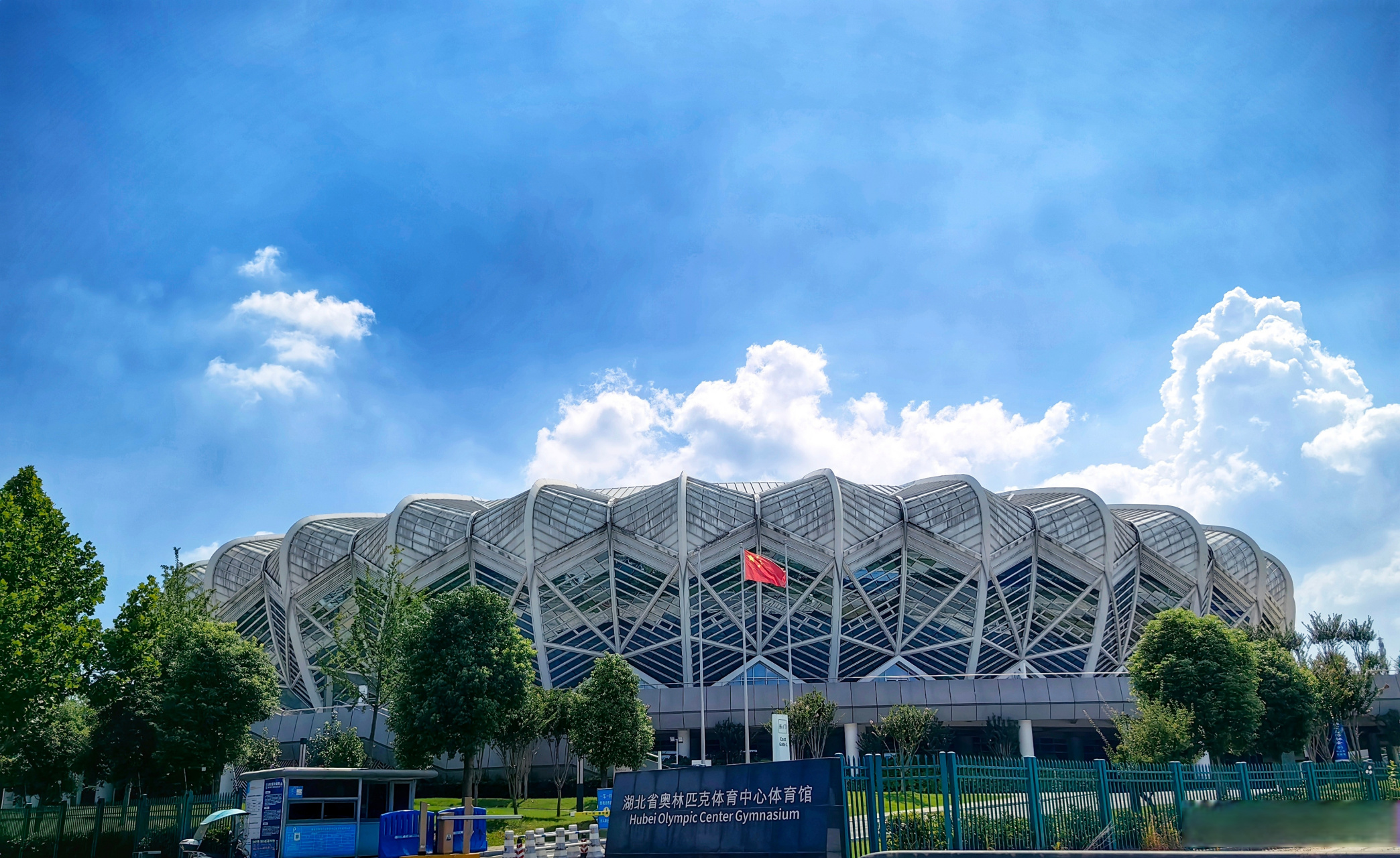 今天武汉的天气不错#武汉# 据说张学友演唱会在这里开