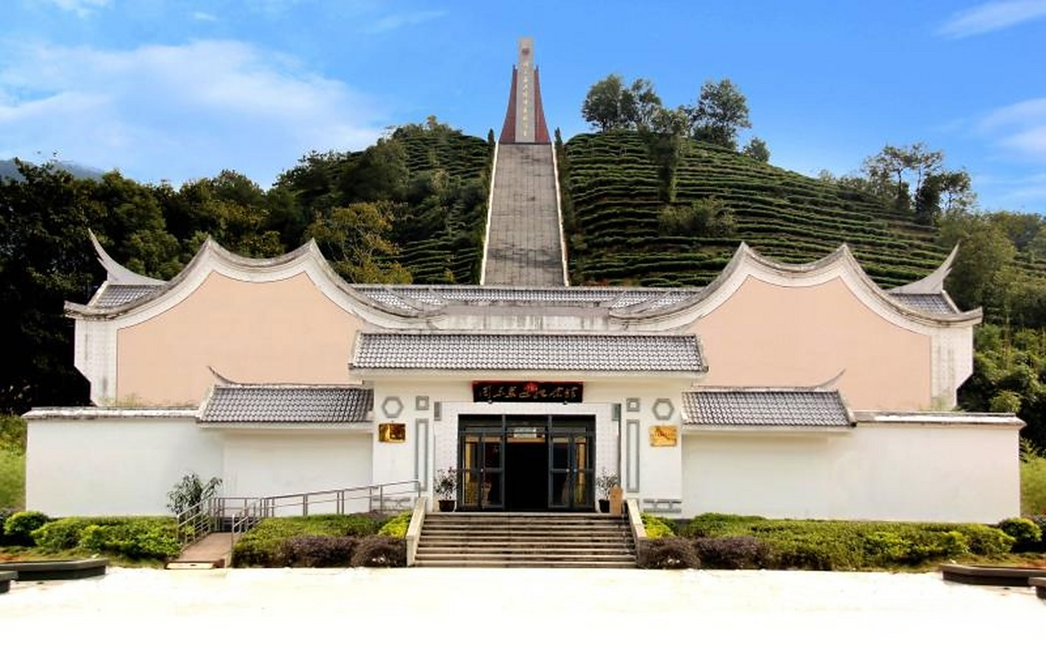 全国妇女爱国主义教育基地展播 | 火红岁月光辉史:闽东苏区纪念馆