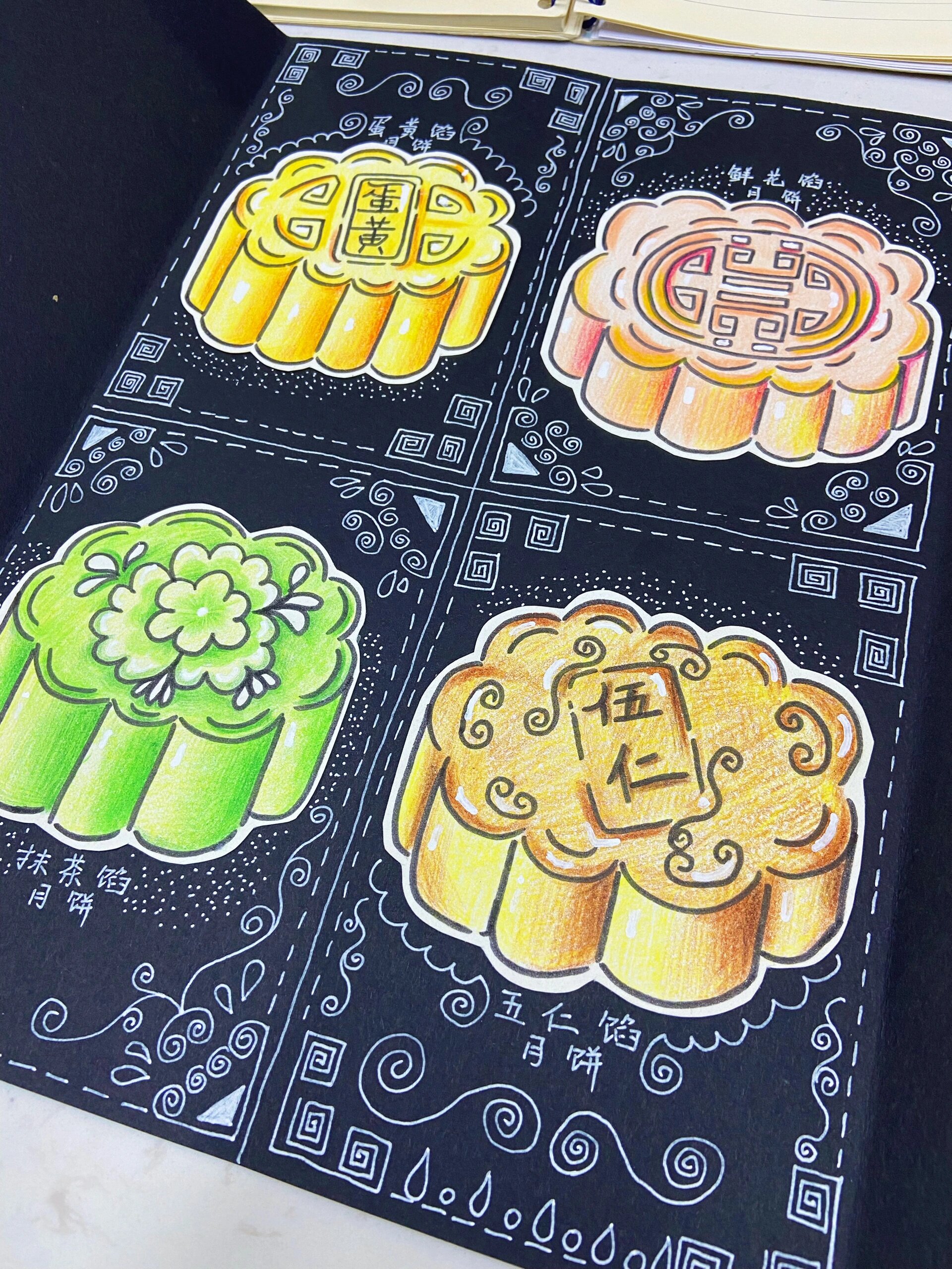 中秋月饼礼盒绘画作品