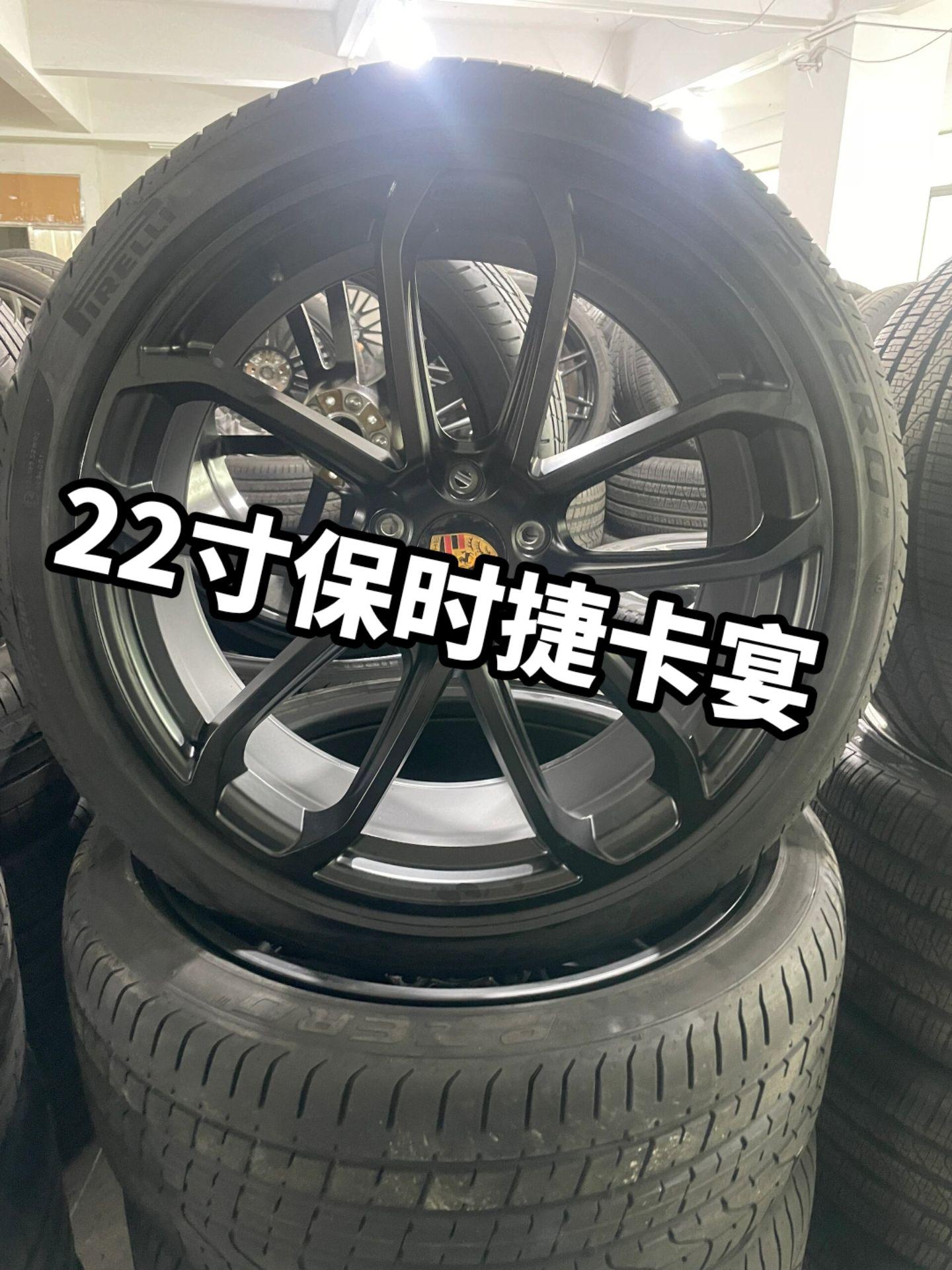 22寸保时捷卡宴gt原厂轮毂/14800
