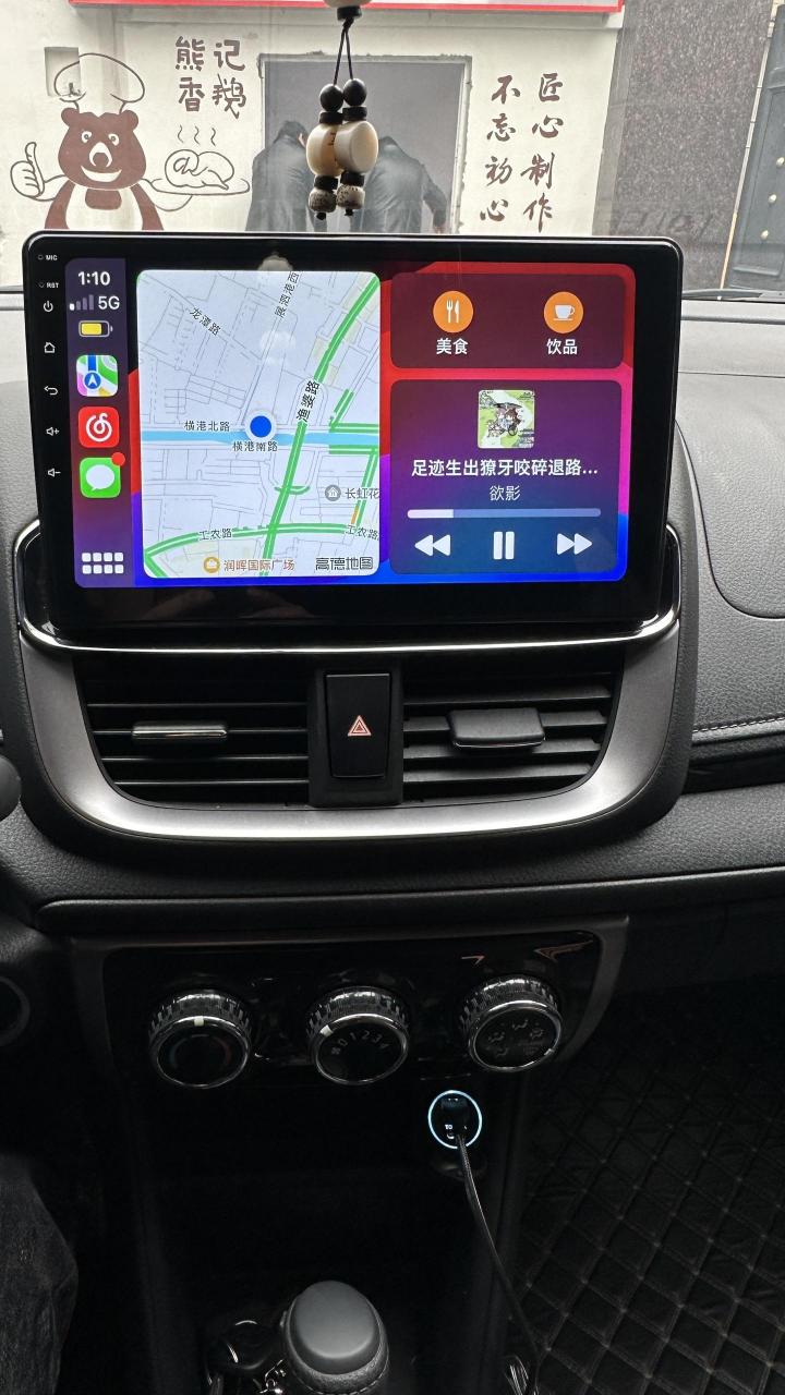 23款丰田致炫 升级智能大屏苹果无线投屏carplay