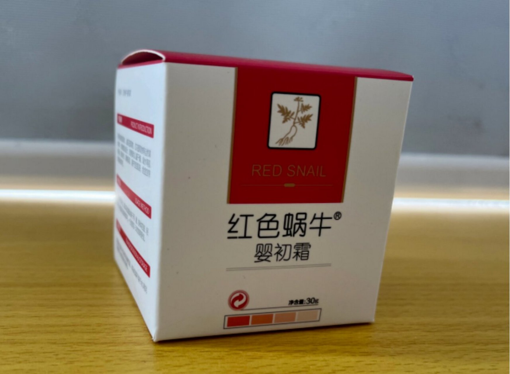 红色蜗牛婴初霜违法添加药物成分 近日,备案编号为"粤 g 妆网备字