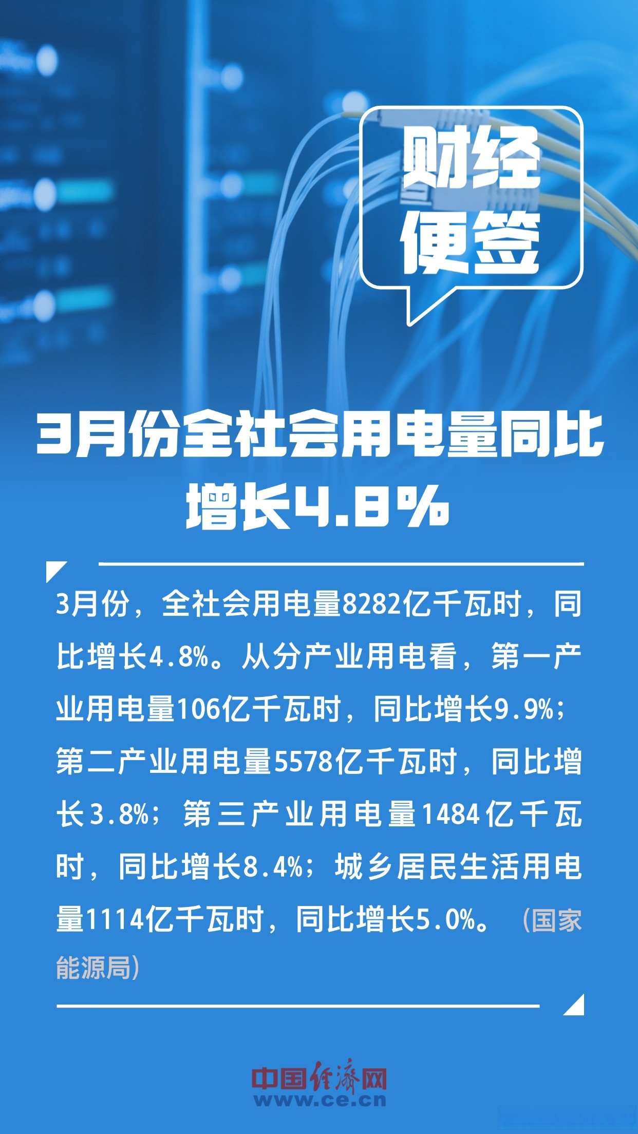 有关财经知识的公众号(有关财经知识的公众号有哪些)