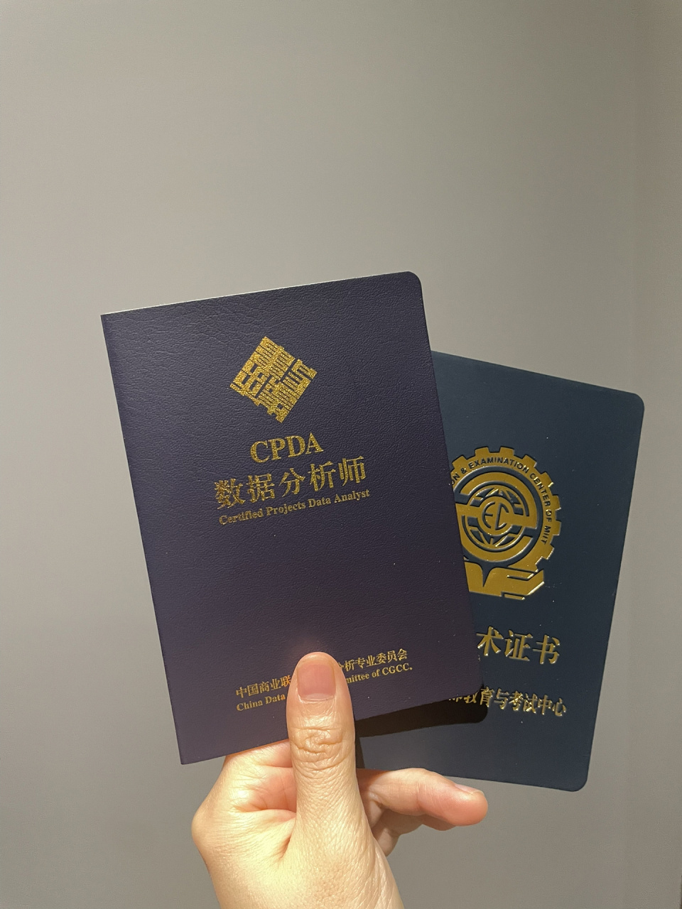 cpda数据分析师怎么考,过来人告诉你 1,cpda数据分析师只有一个唯一的