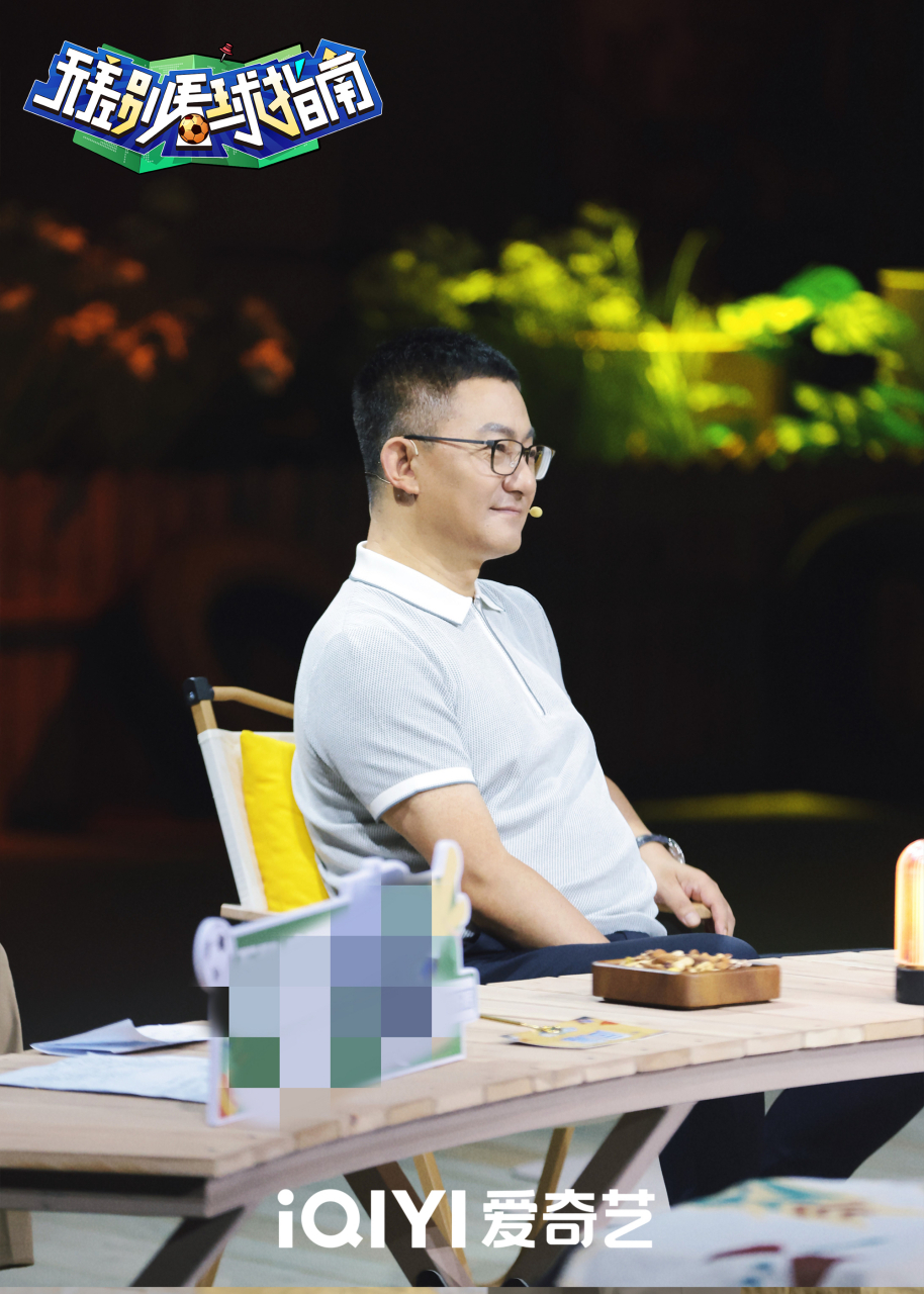 作为c罗球迷的张主任胖超说艺考 将会献唱怎样的歌曲给偶像贝林厄姆是