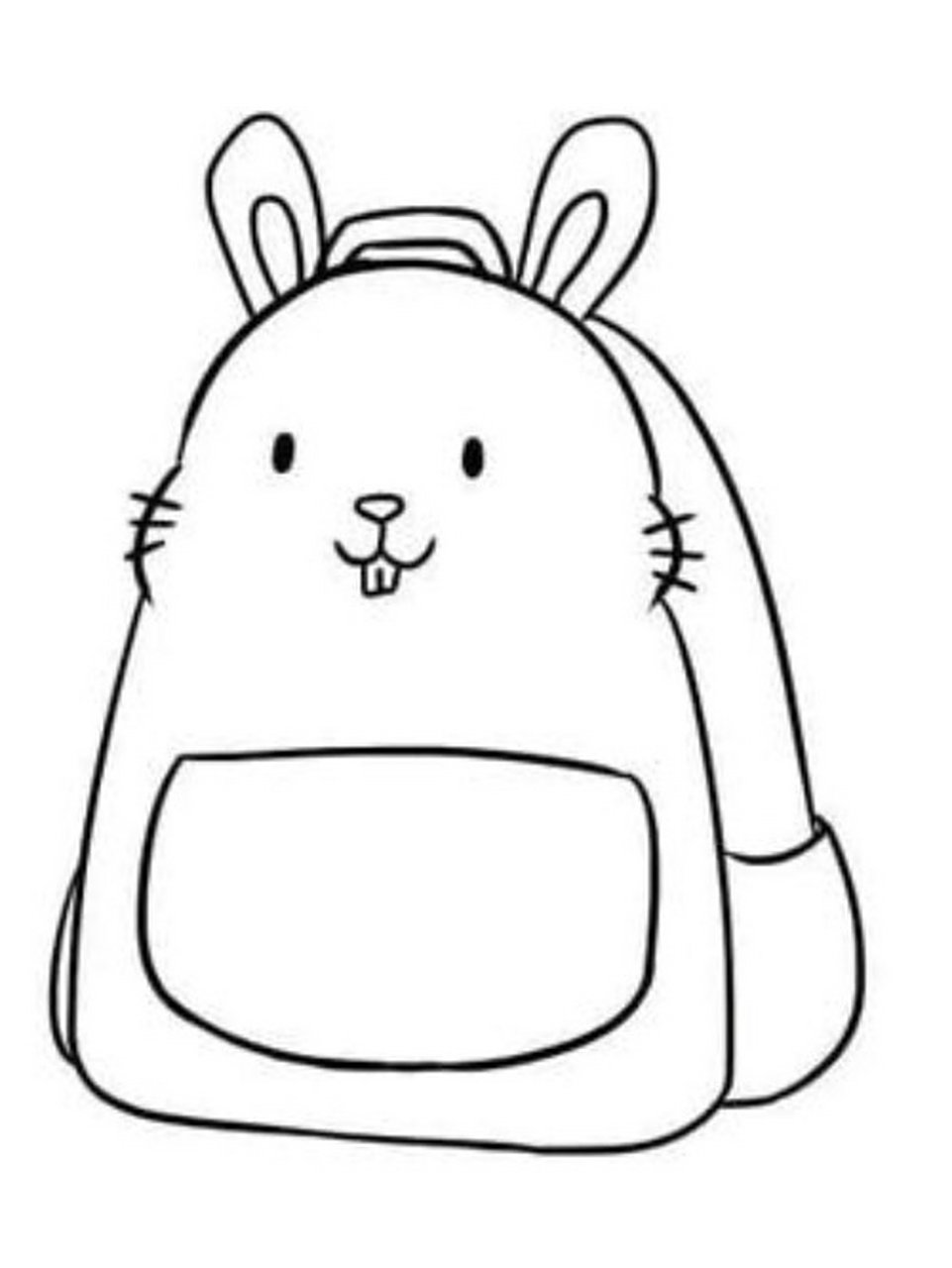 简单的书包简笔画,快来艾特吧!
