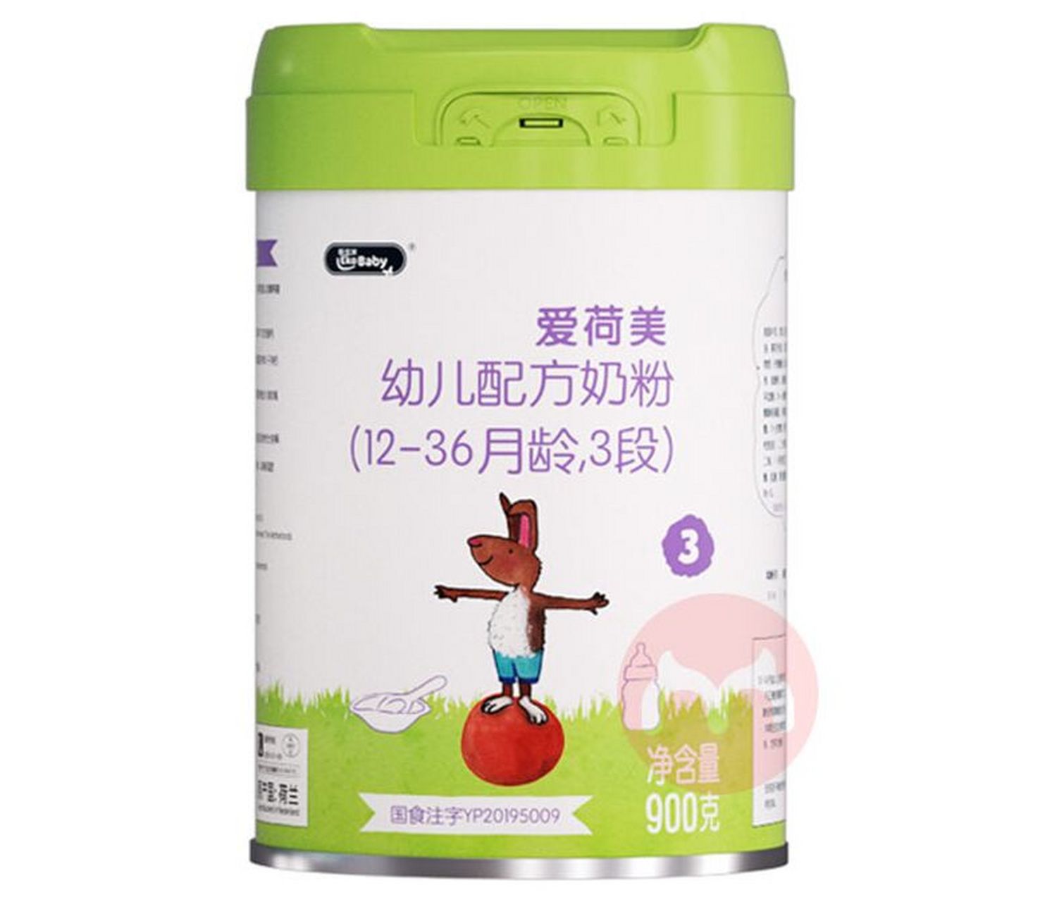 爱荷美奶粉的优缺点,这篇文章告诉你真相!