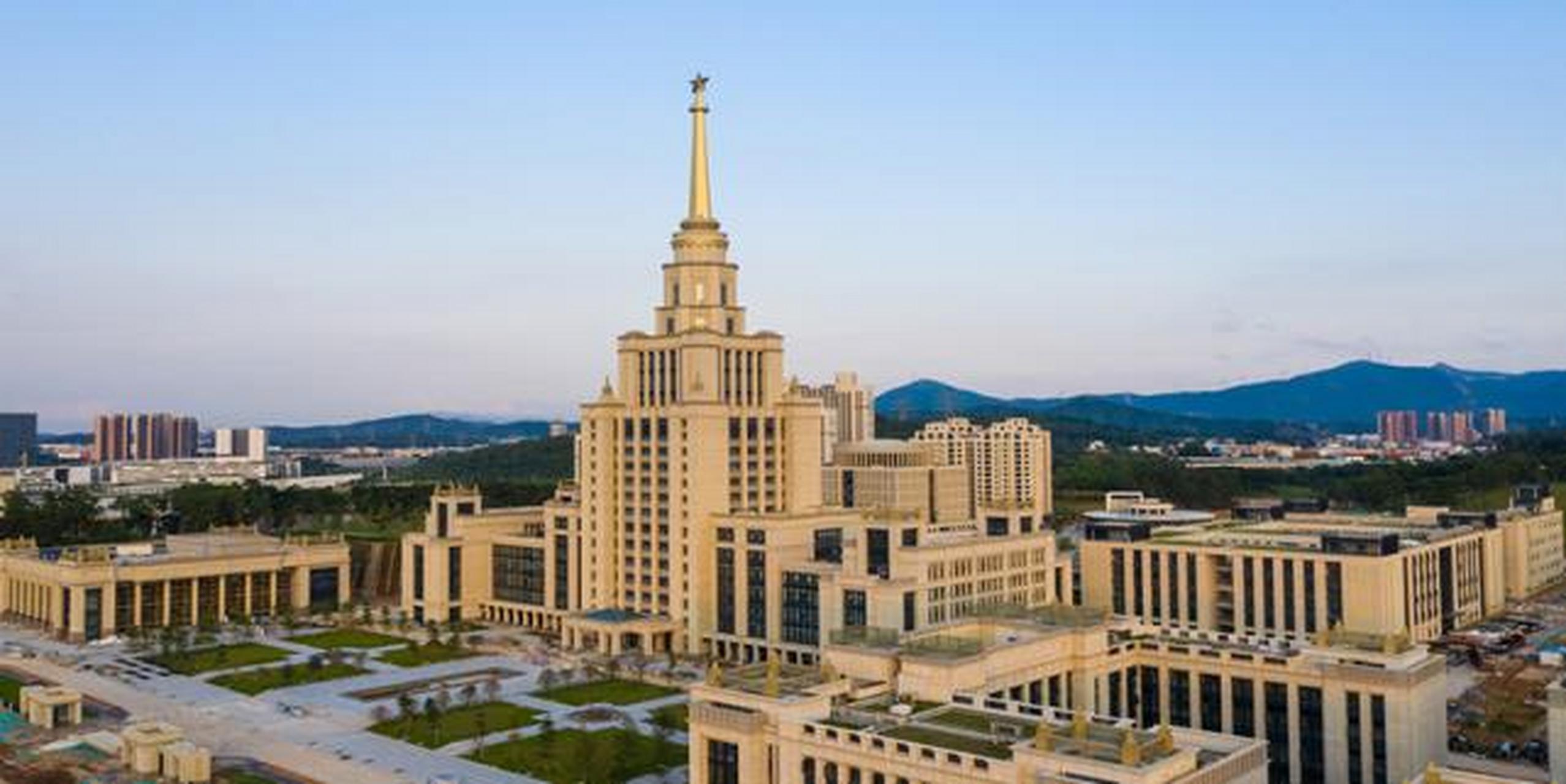 2023年招生丨深圳北理莫斯科大学4 0本科 学制:4年 学费:4w 是否可留