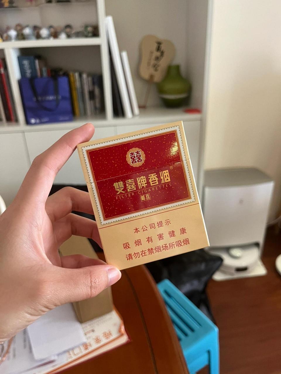 双喜牌香烟邮喜图片