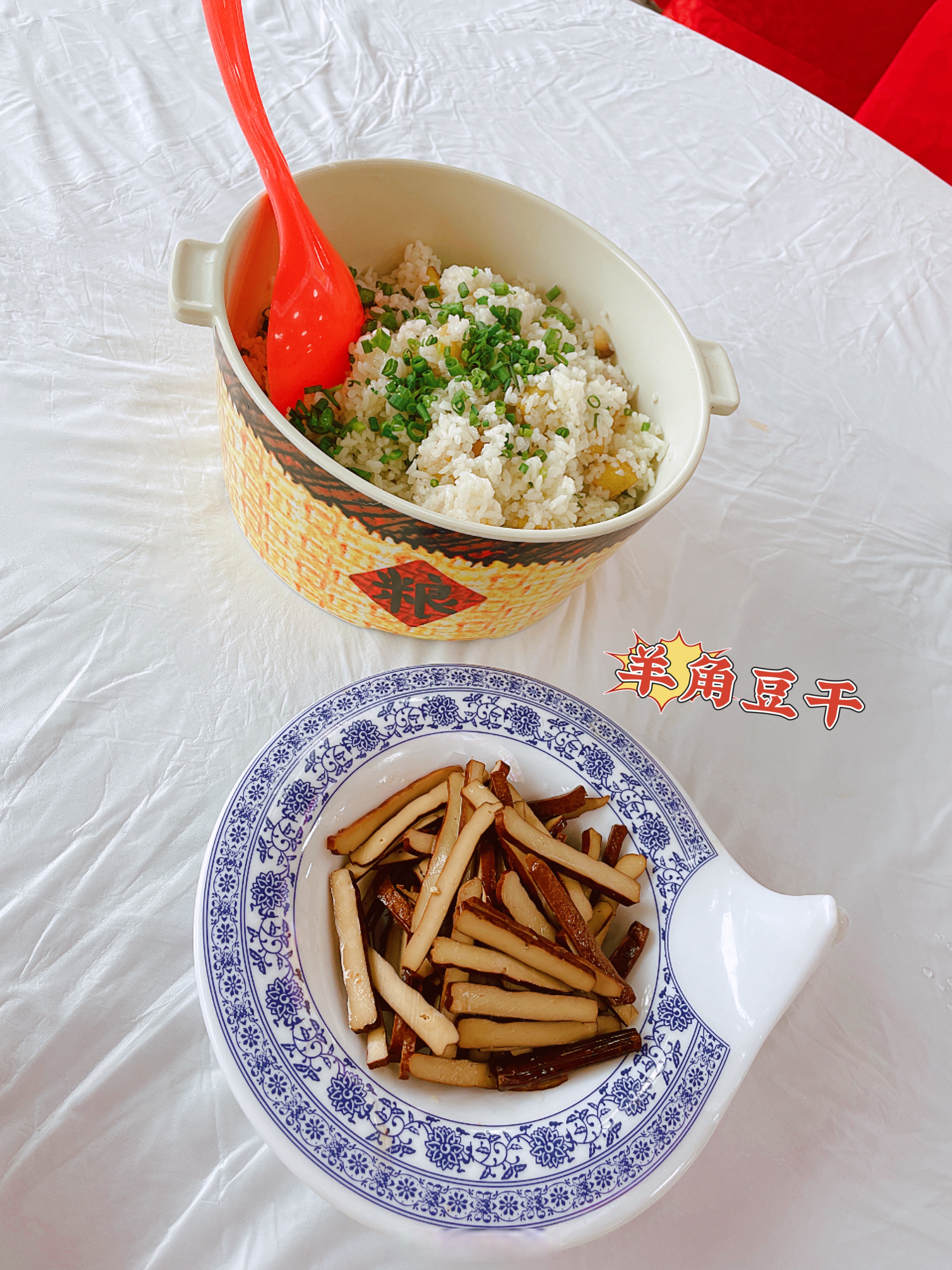 美食特辑:当地自制腊肠,分布于长江流域八月果;本来打卡