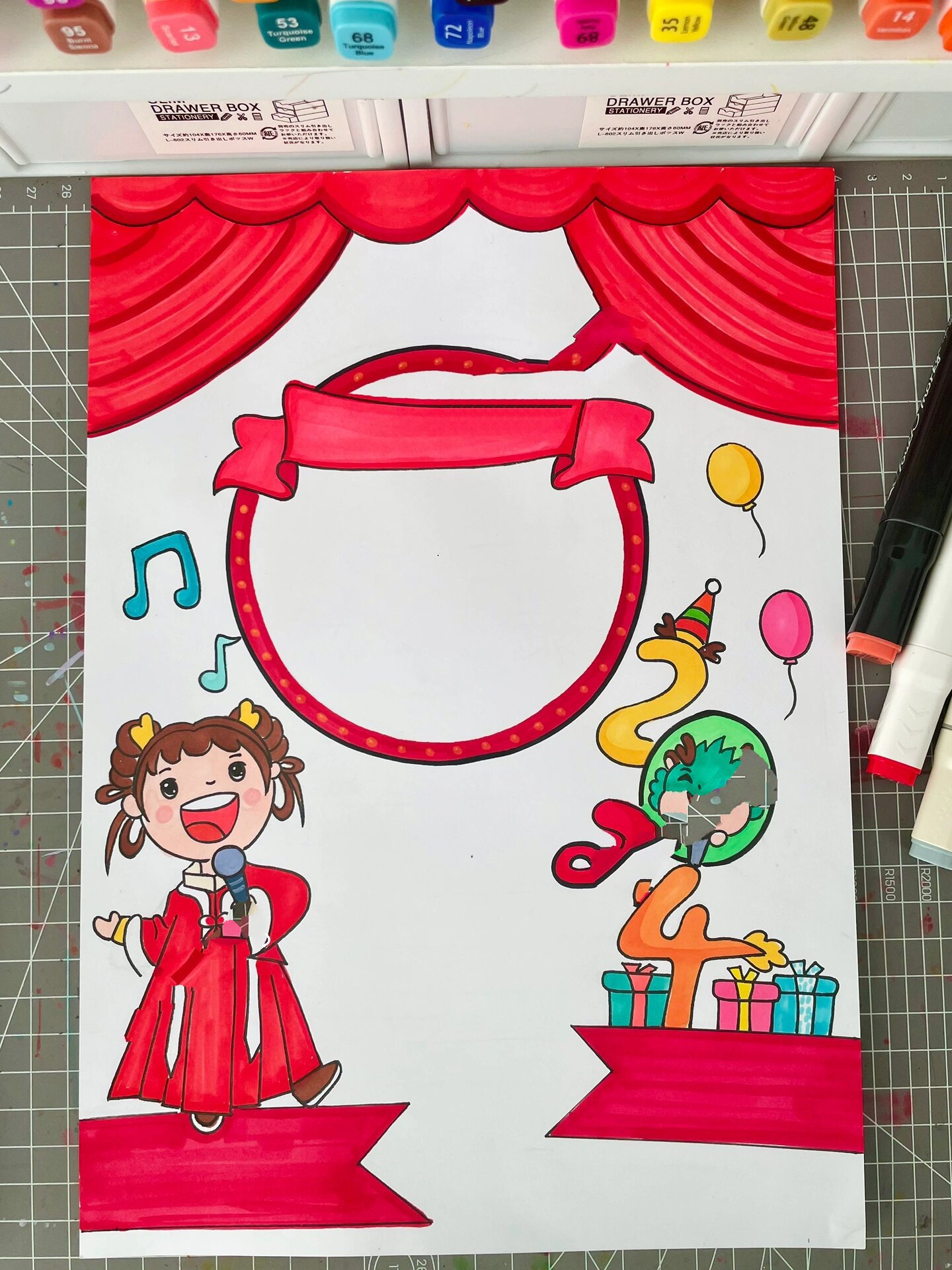 94龙年2024年元旦联欢会手抄报海报语文作业