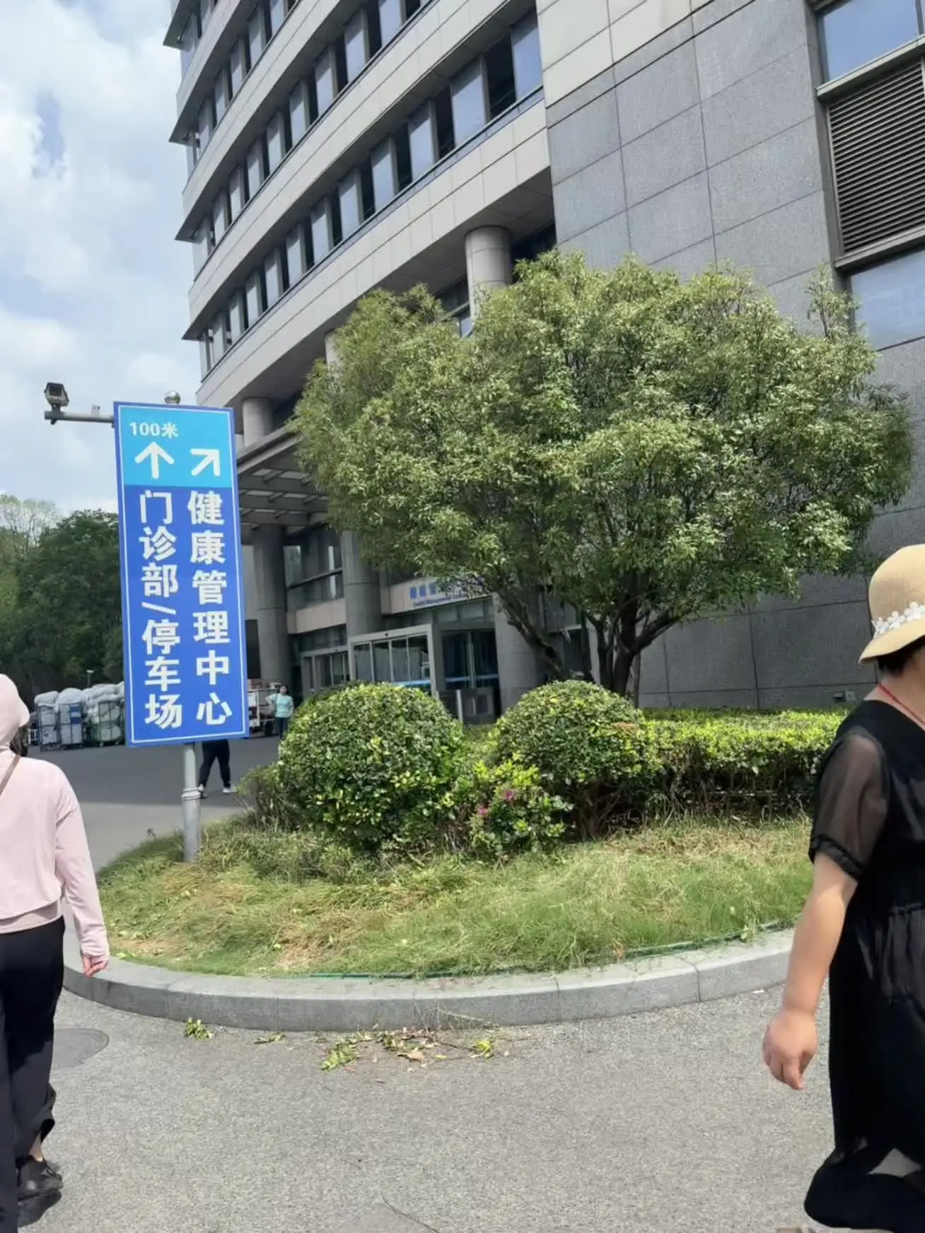 關于北京市海淀婦幼保健院黃牛號販子代掛號代掛號的信息