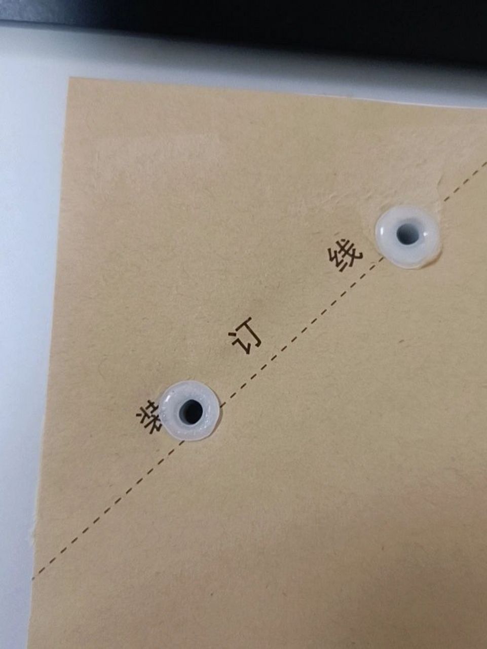 铆钉管拆卸 宝子们,这个管怎么拆啊?