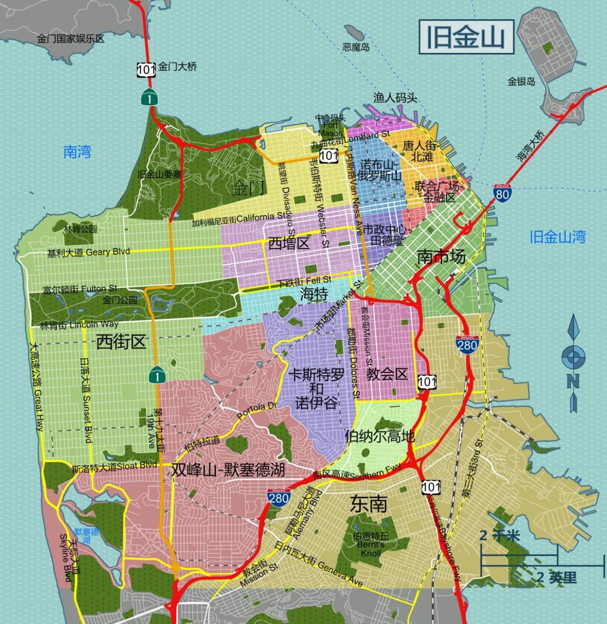 美国全国划分为 	 1个直辖特区:华盛顿哥伦比亚特区 50个州