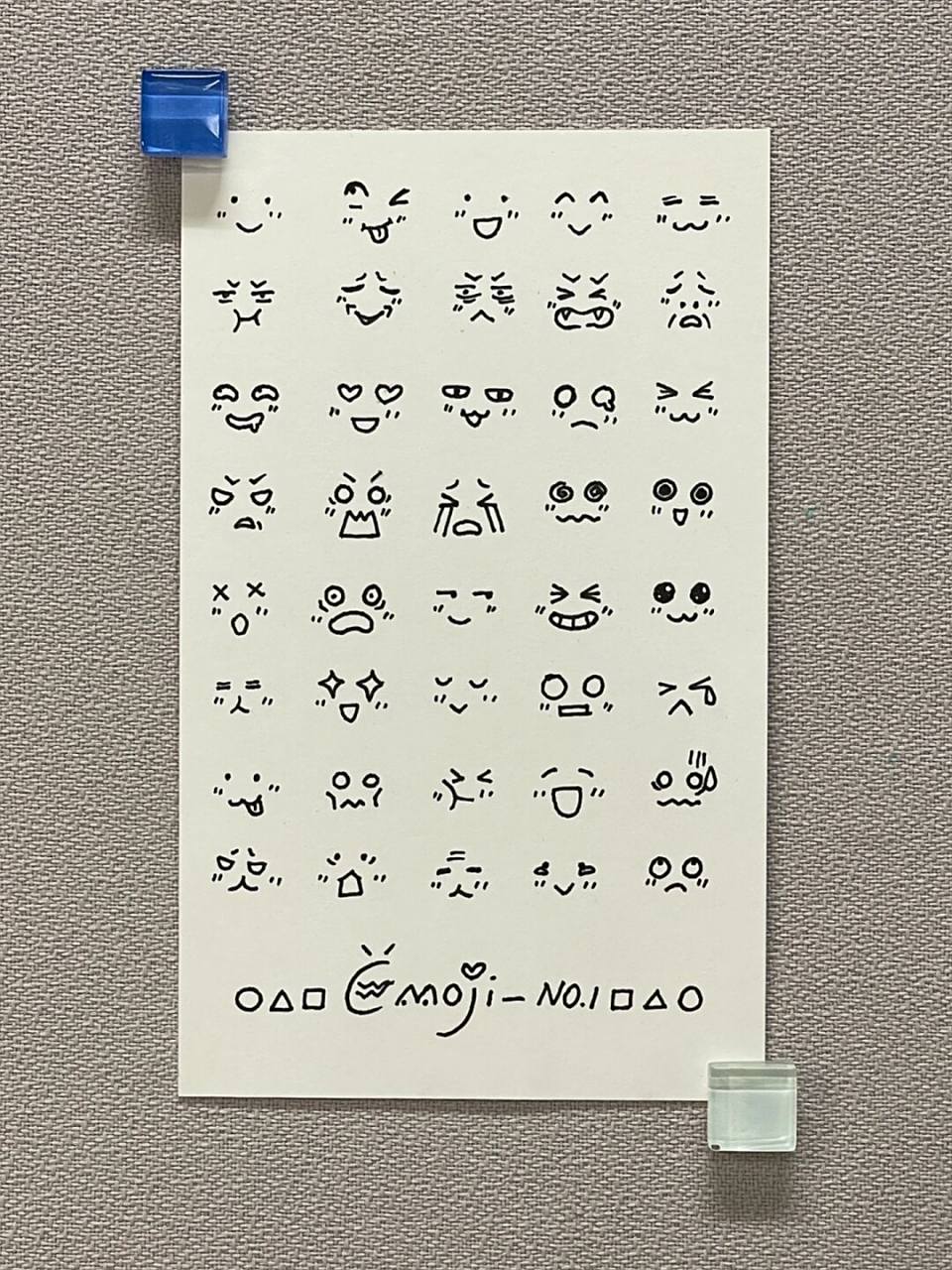 96干货|可爱表情包简笔画合集94手帐素材 可爱简笔画表情包看这一