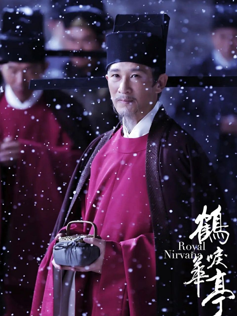 不是主演,但都经典Ⅰ老戏骨之王劲松 作品:《大明王朝1566 》  评分