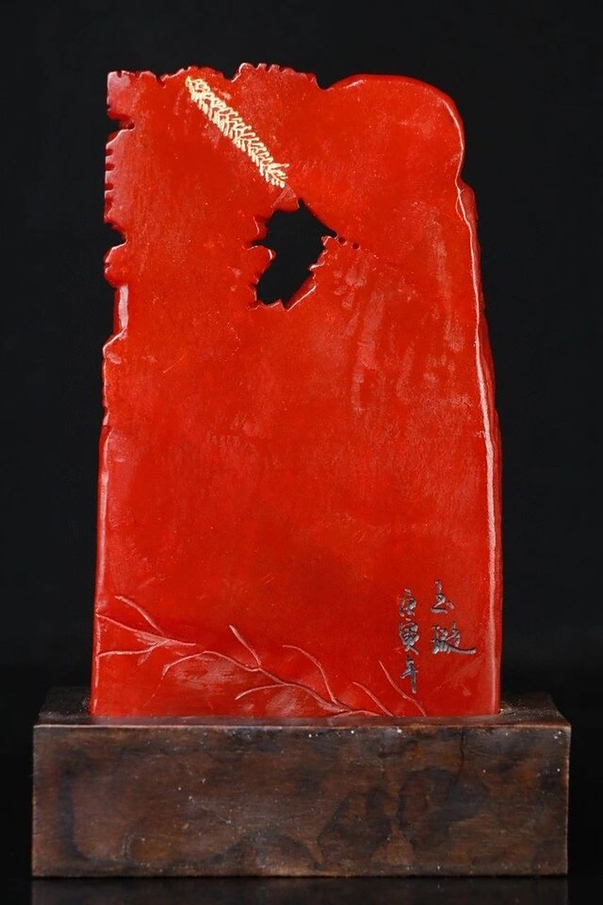 旧藏精品红田黄(玉璇作)"醉美江南"摆件 旧藏精品红田黄(玉璇作)"醉美