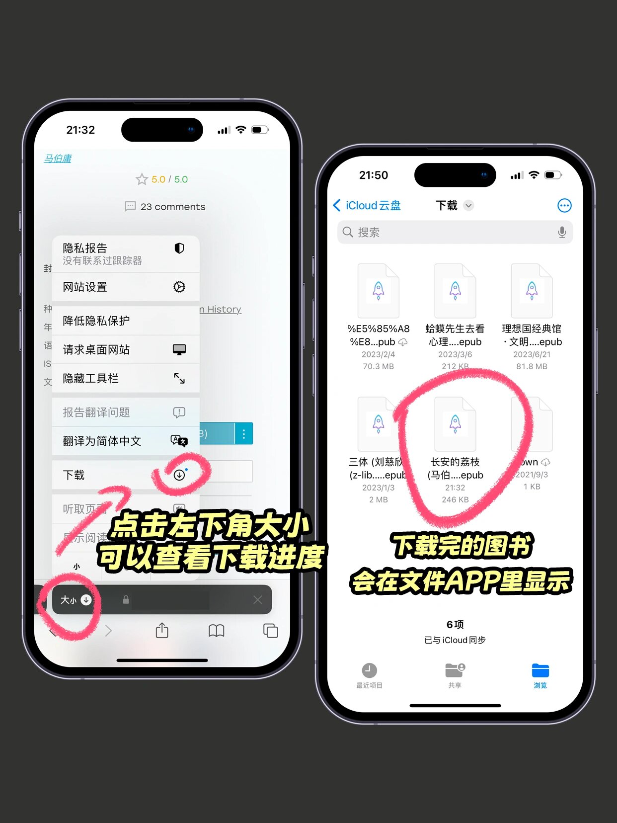 电脑搜索引擎怎么换必应_电脑怎么更换搜索引擎 电脑搜刮引擎怎么换必应_电脑怎么更换搜刮引擎（电脑更换搜索引擎） 必应词库
