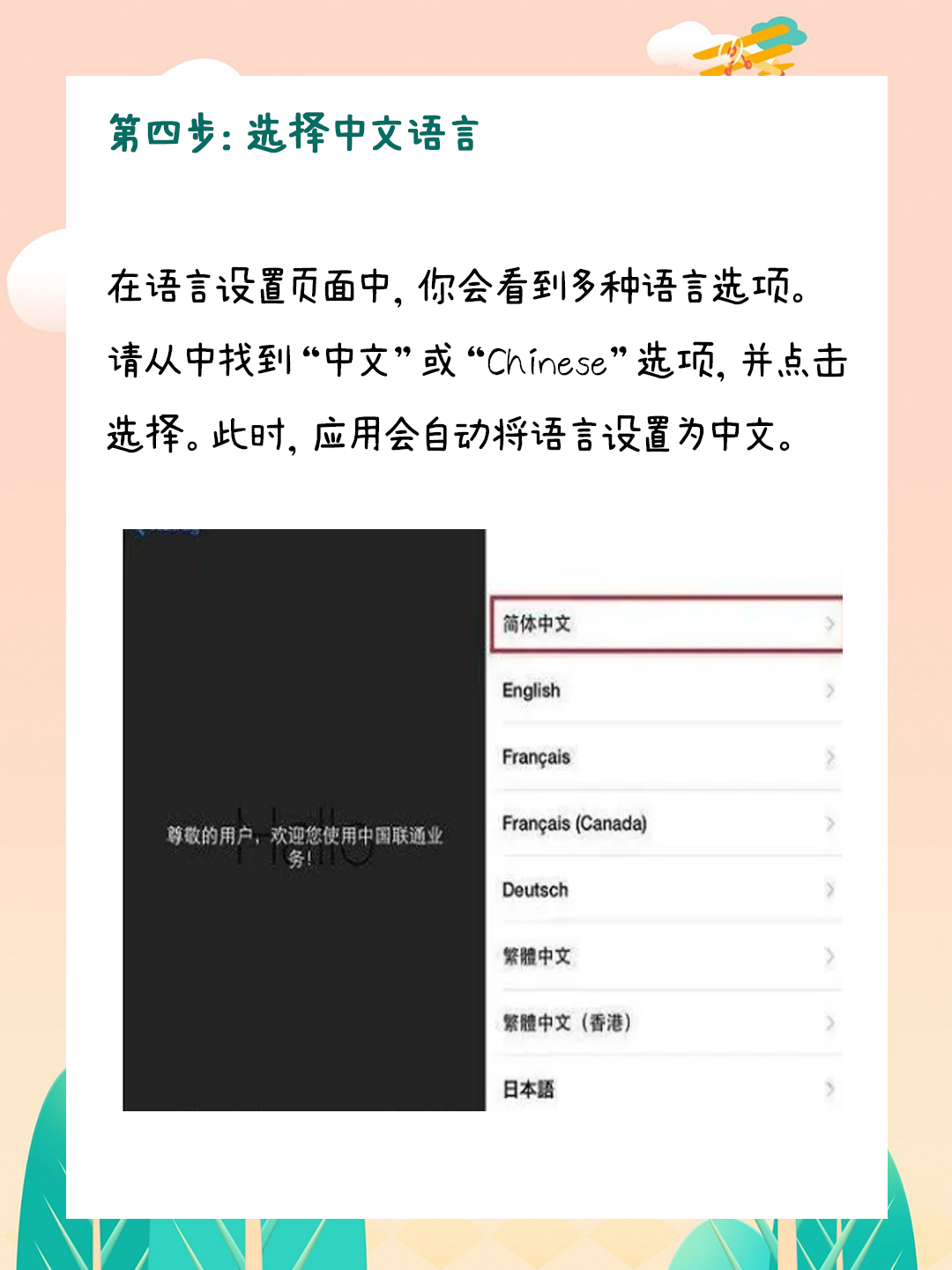 telegreat汉化版官方,telegeramx中文版下载 telegreat汉化版官方,telegeramx中文版下载