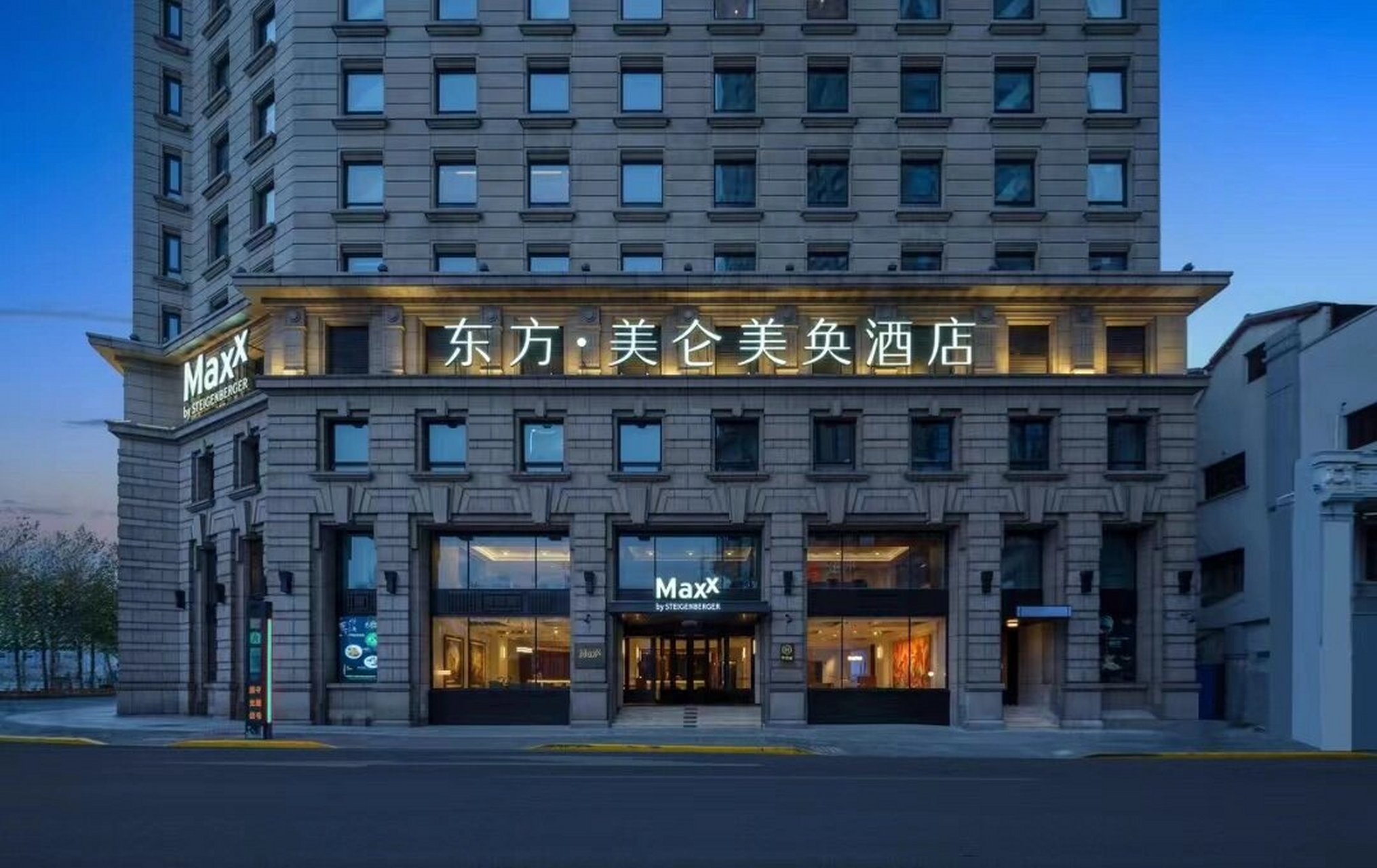 上海东方美仑美奂酒店 酒店由知名设计师吴宗岳跨刀,将过去上海滩的