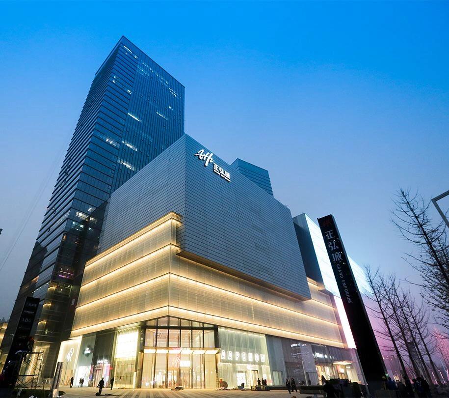郑州国贸360广场,正弘城