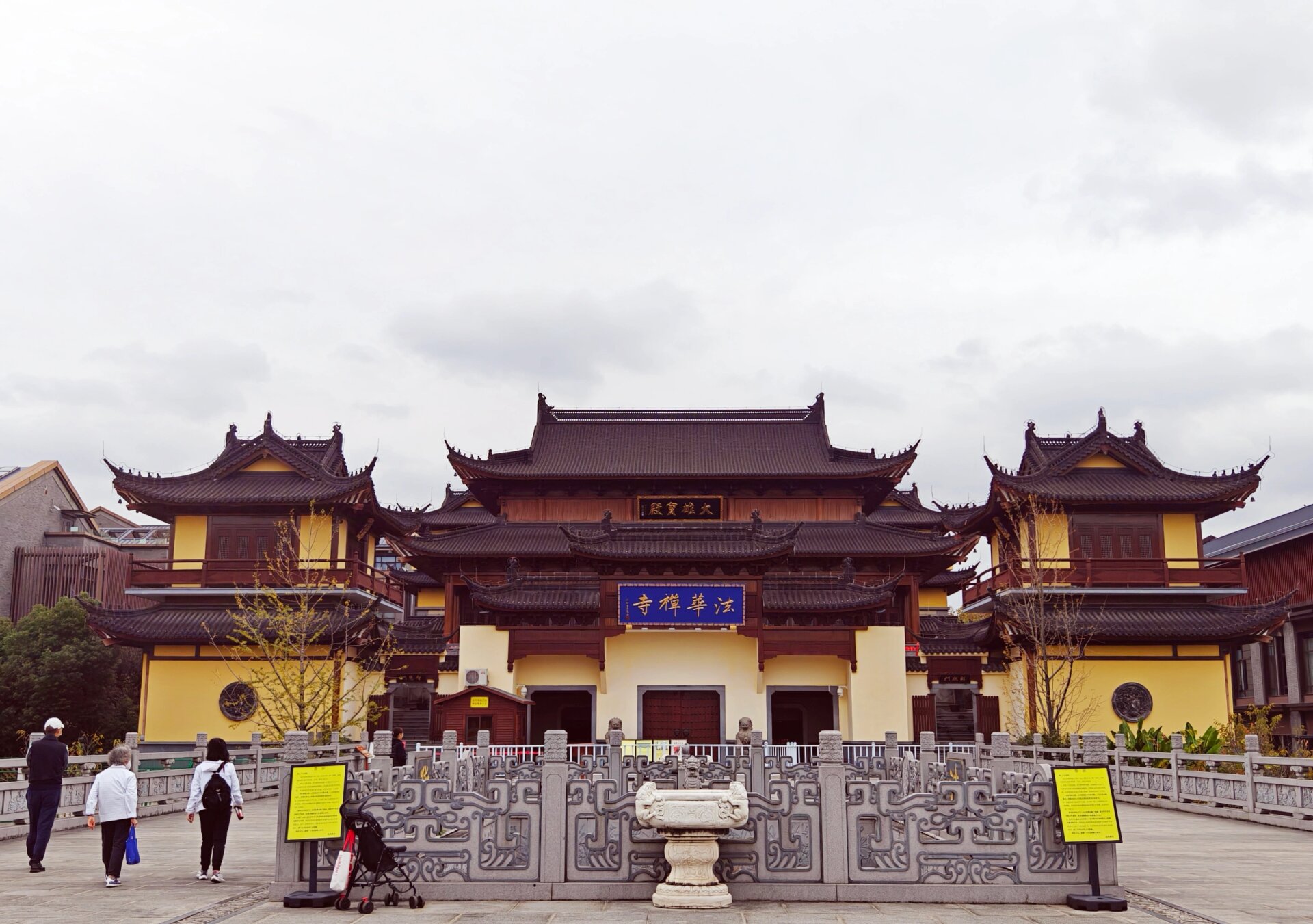 颜值极高的上海法华禅寺