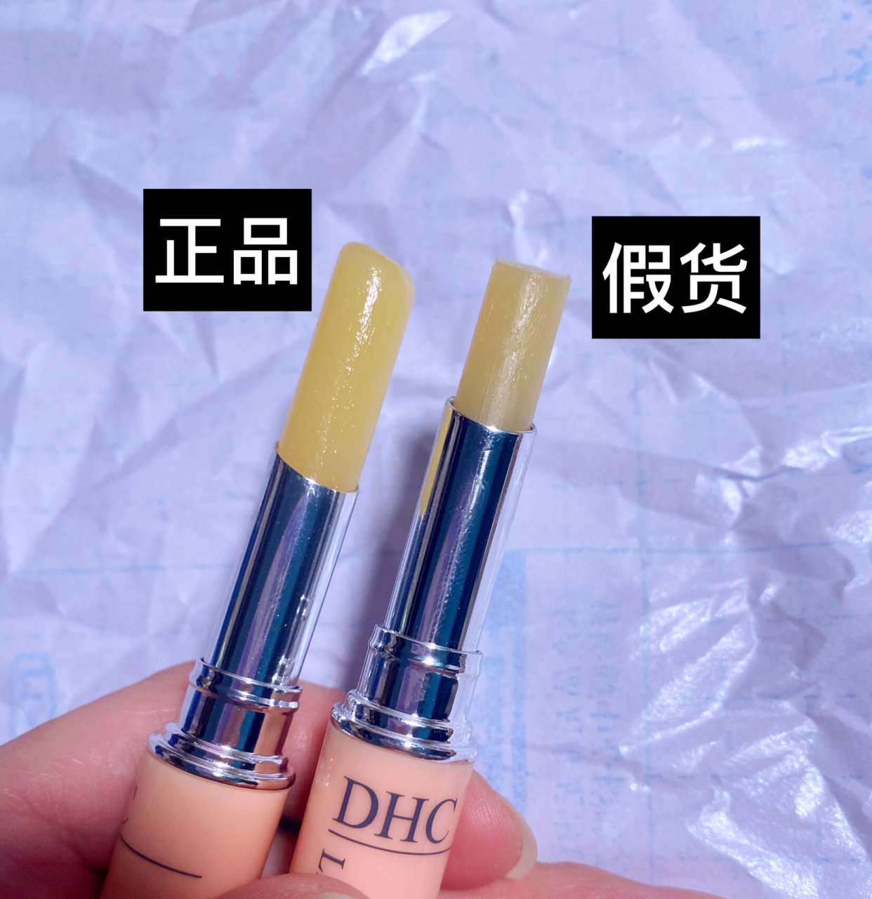 dhc唇膏多少钱一支(dhc唇膏正品多少钱一支)