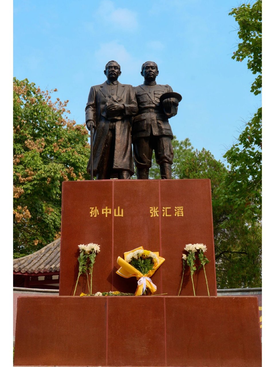 蚌埠小南山公园图片