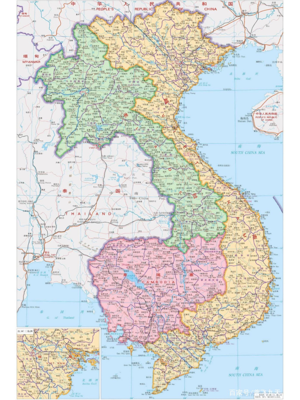 老挝9796 老挝人民民主共和国(the lao peoples democratic