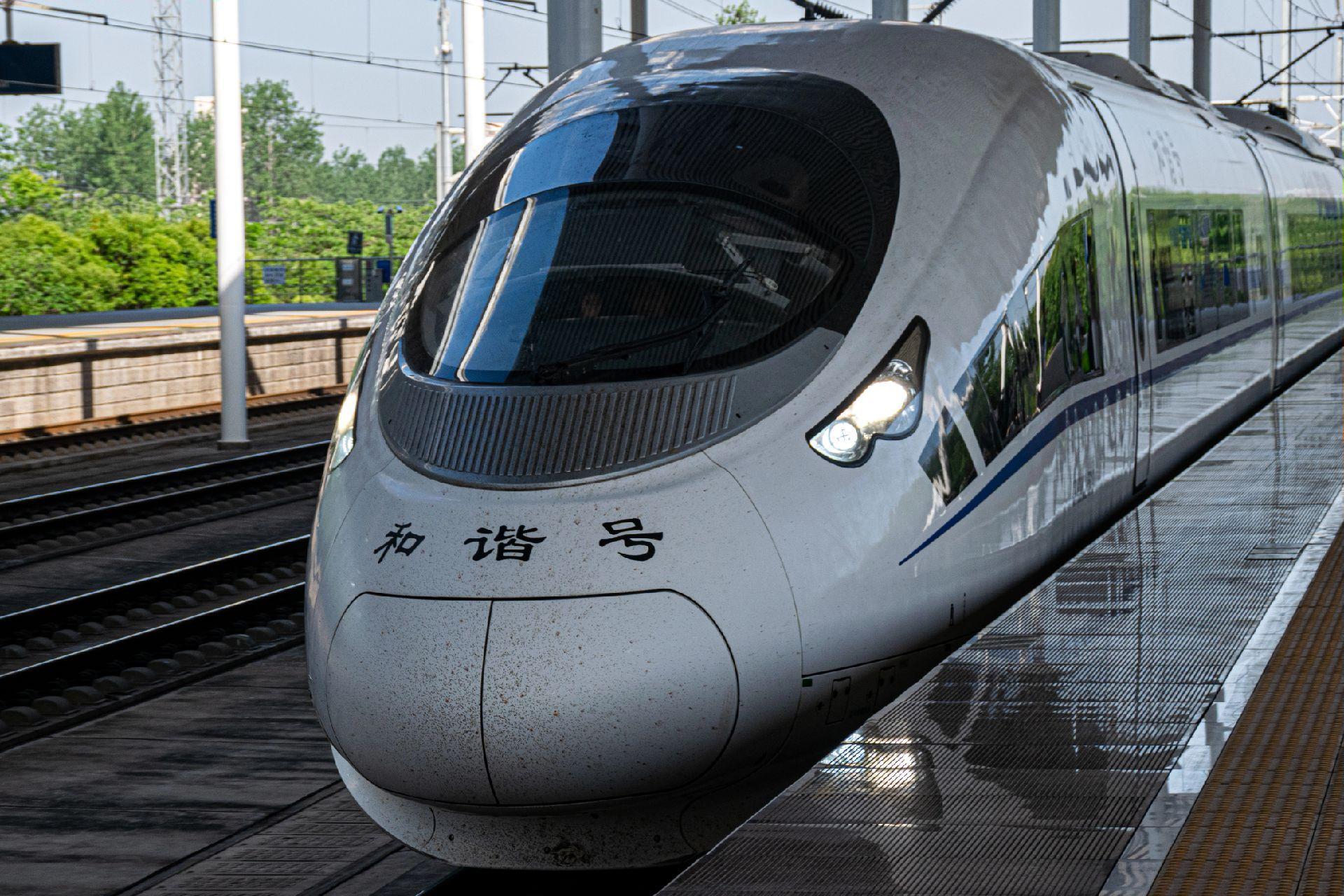 CRH380CL-5601图片