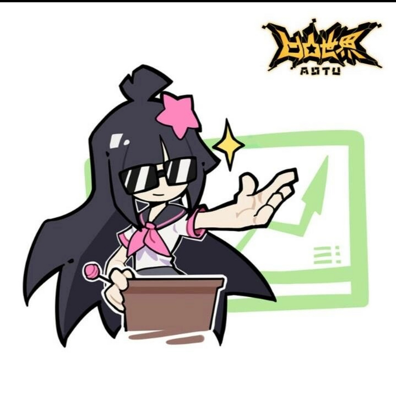 凹凸世界q版头像